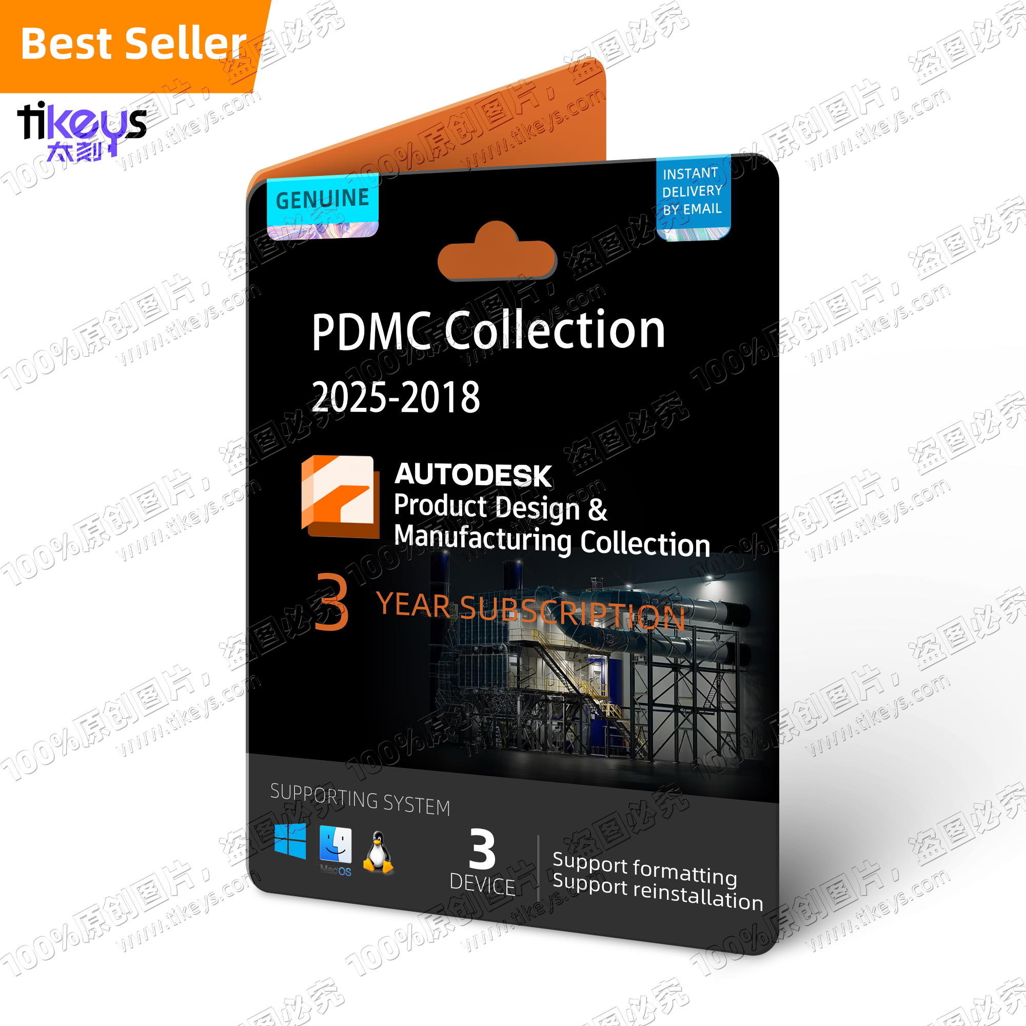 24/7 Online License Key Autodesk PDMC Collection Subscription 2025/2024/2023/2022 AutoCAD Drafting Drawing Tool Software