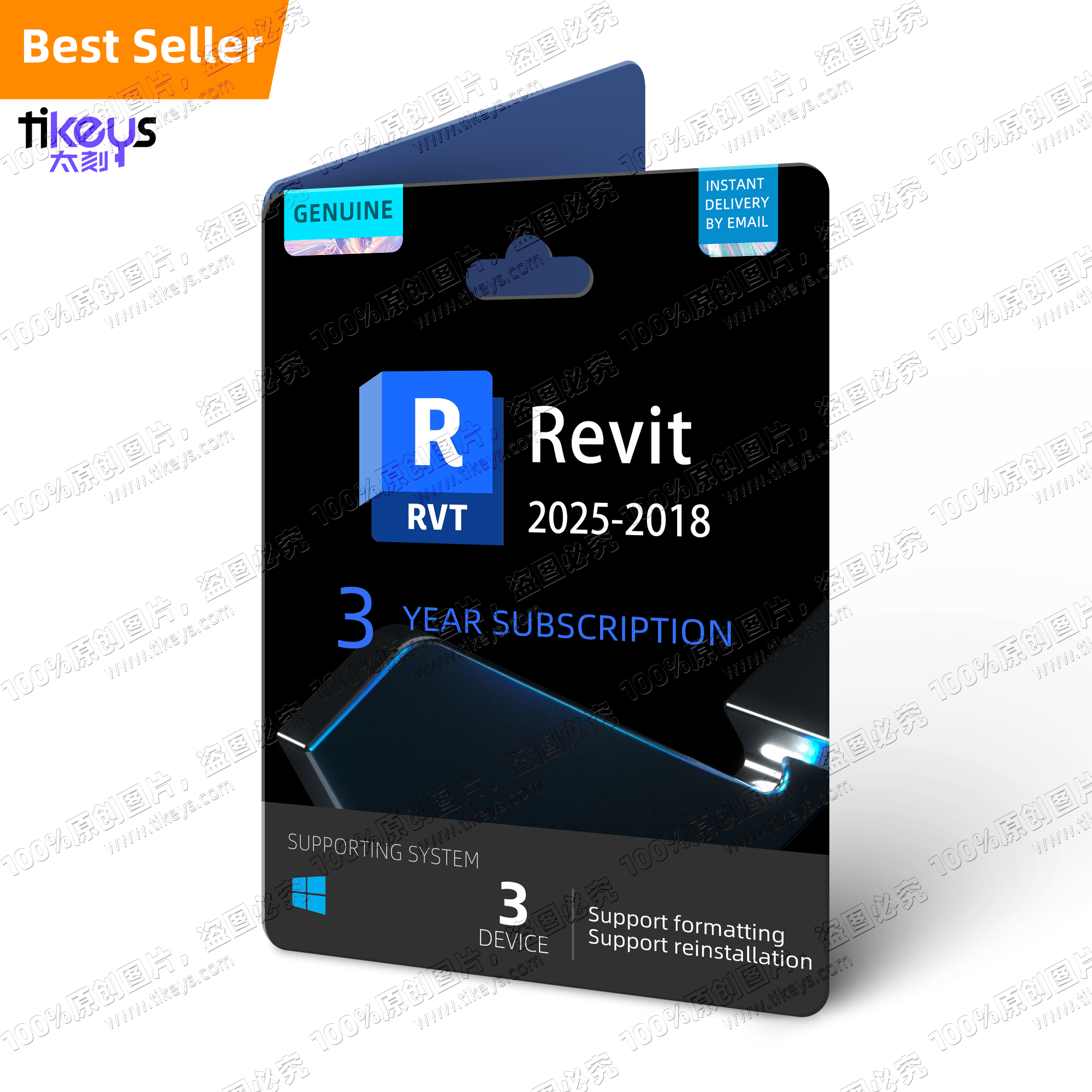 24/7 Online License Key Autodesk Revit Subscription 2025/2024/2023/2022 AutoCAD Drafting Drawing Tool Software