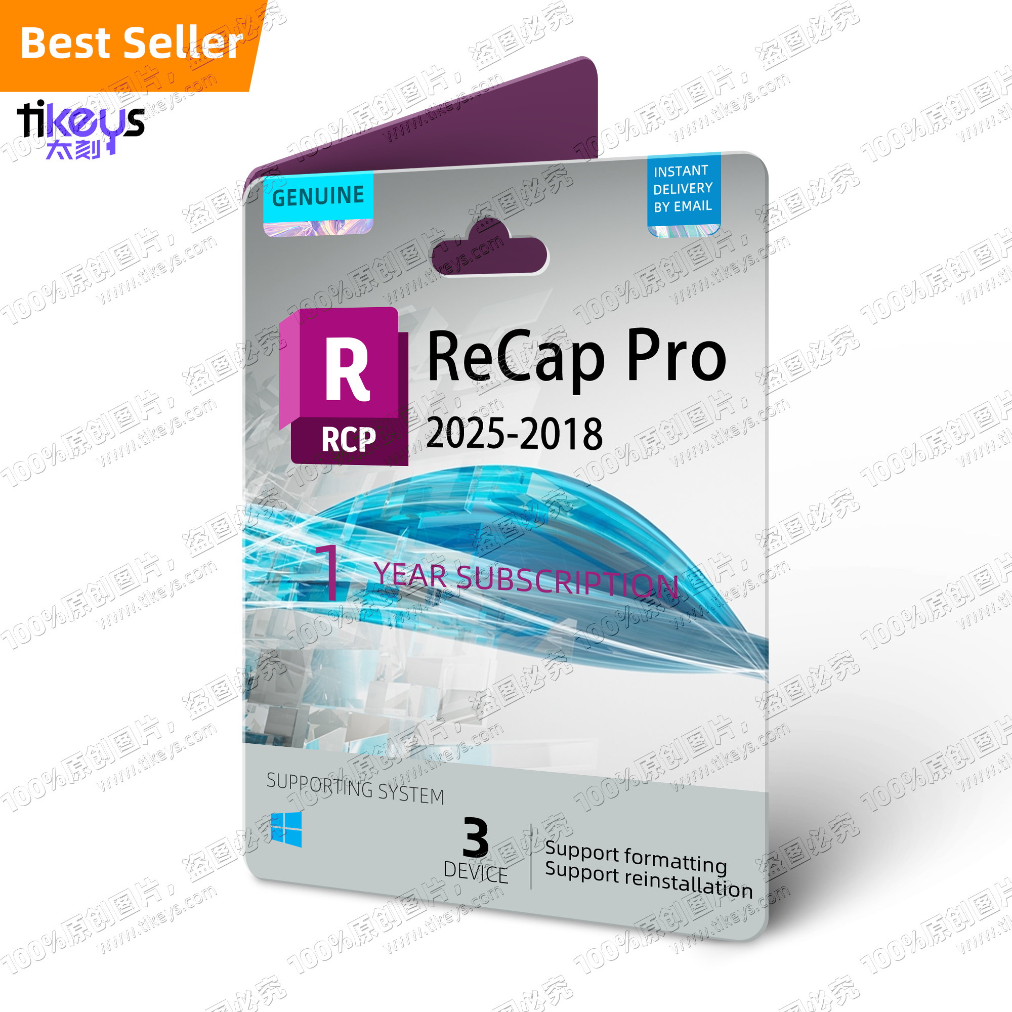 24/7 Online License Key Autodesk ReCap Pro Subscription 2025/2024/2023/2022 AutoCAD Drafting Drawing Tool Software