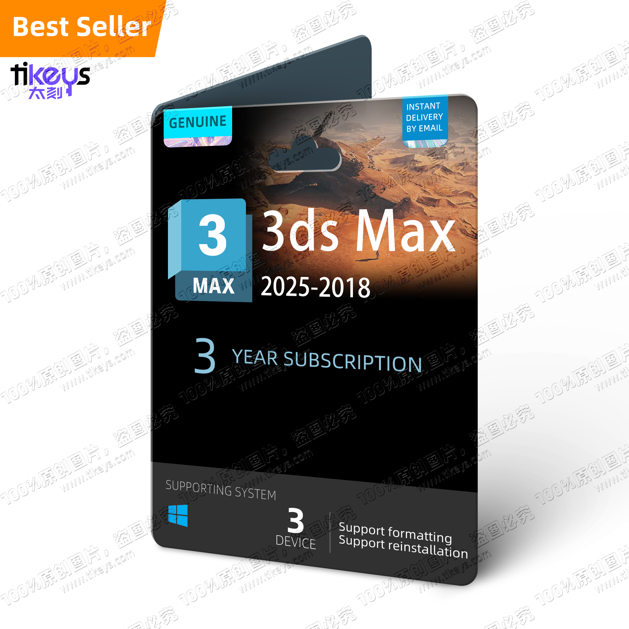 24/7 Online License Key Autodesk 3ds Max Subscription 2025/2024/2023/2022 AutoCAD Drafting Drawing Tool Software