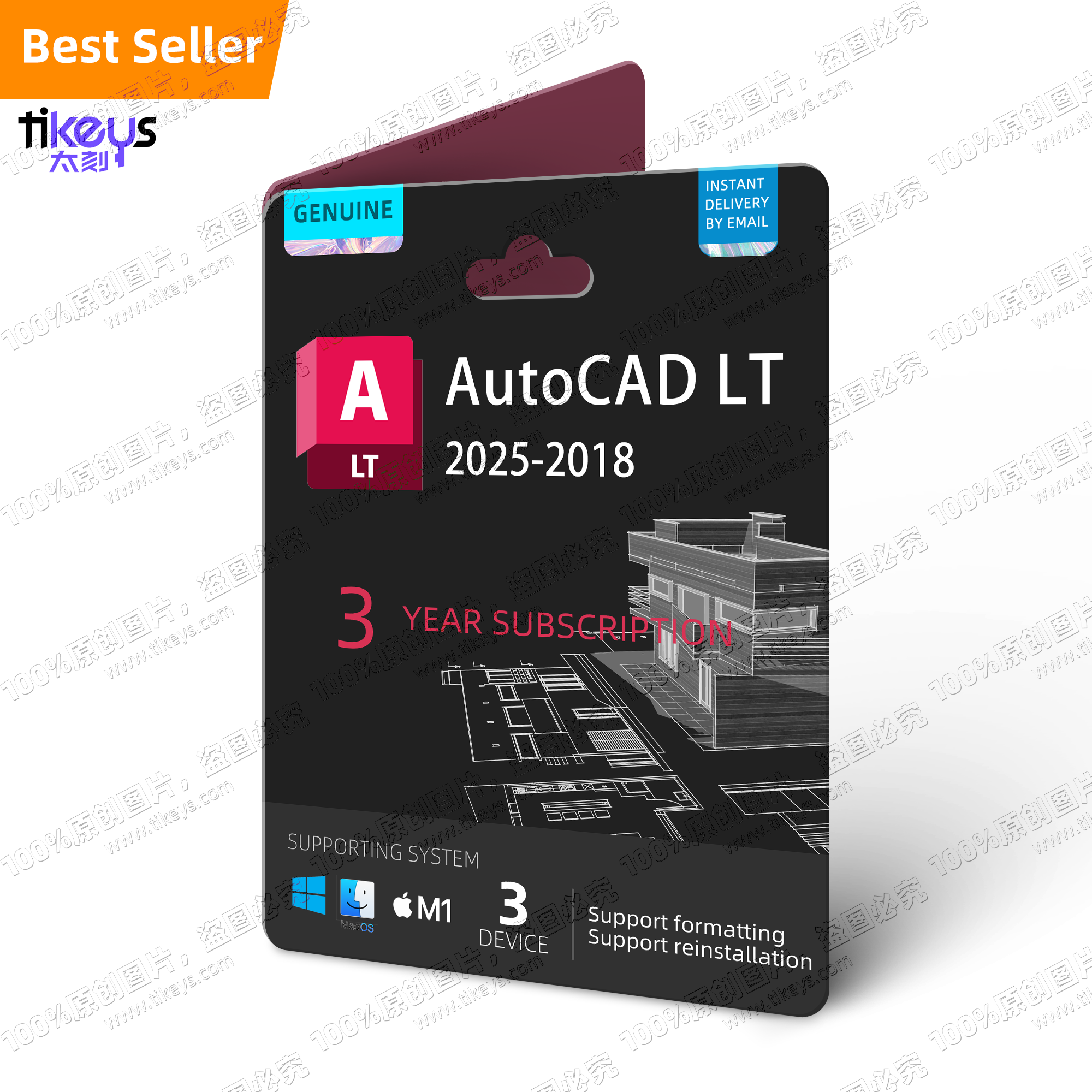 24/7 Online License Key Autodesk AutoCAD LT Subscription 2025/2024/2023/2022 AutoCAD Drafting Drawing Tool Software