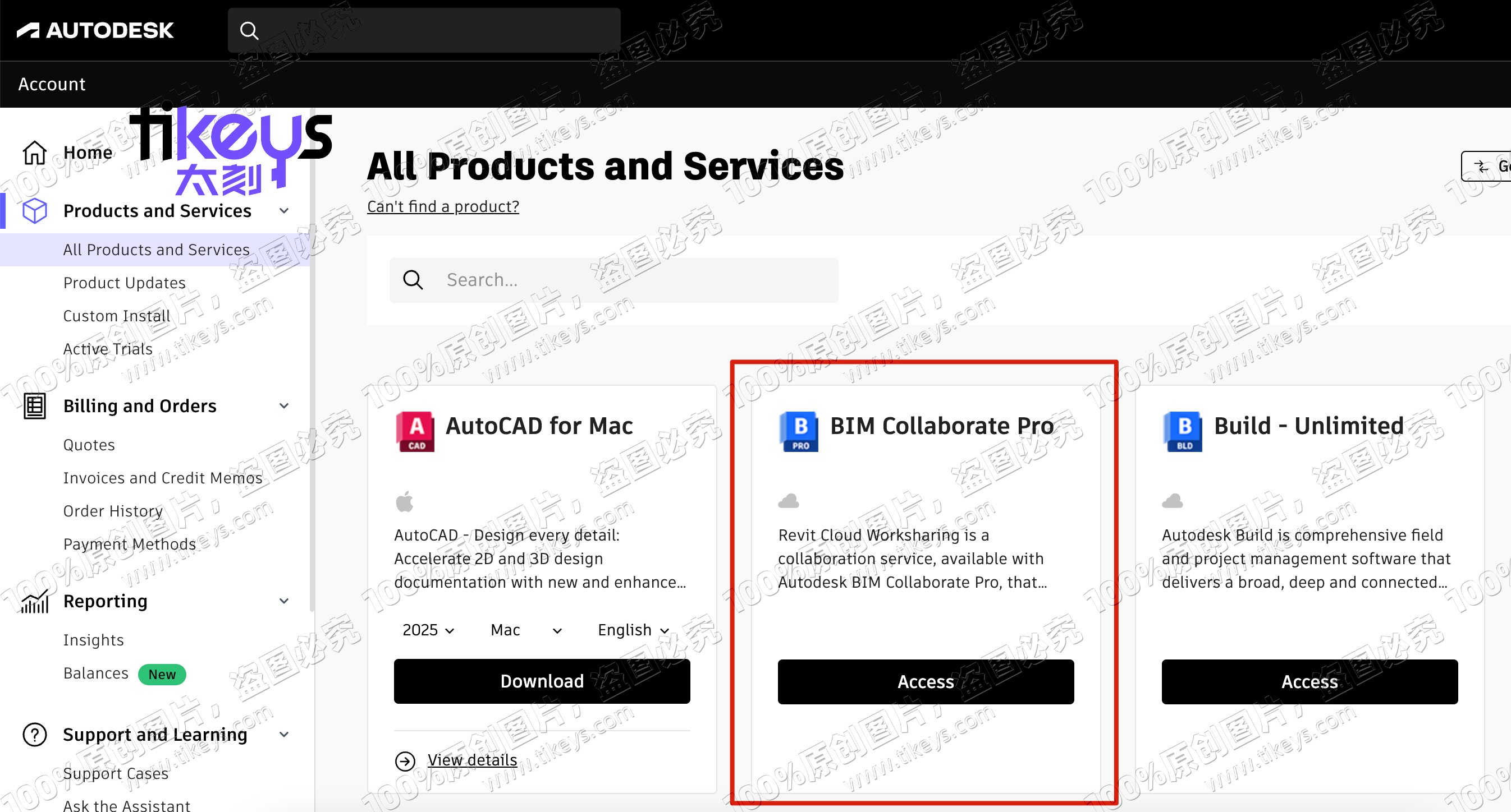 24/7 Online License Key Autodesk BIM Collaborate Pro Subscription Commercial Version 2025/2024/2023/2022 AutoCAD Drafting Drawing Tool Software