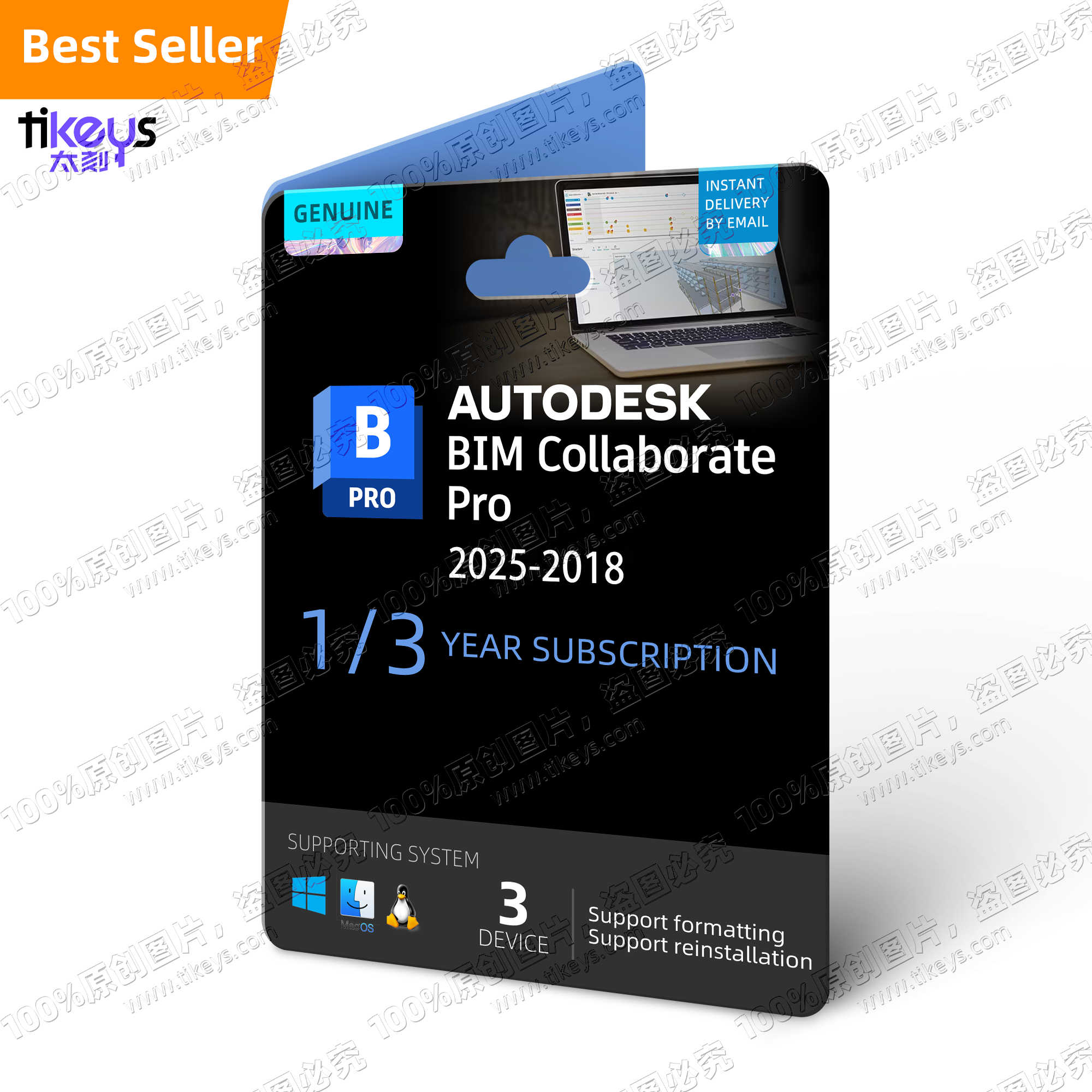 24/7 Online License Key Autodesk BIM Collaborate Pro Subscription Commercial Version 2025/2024/2023/2022 AutoCAD Drafting Drawing Tool Software