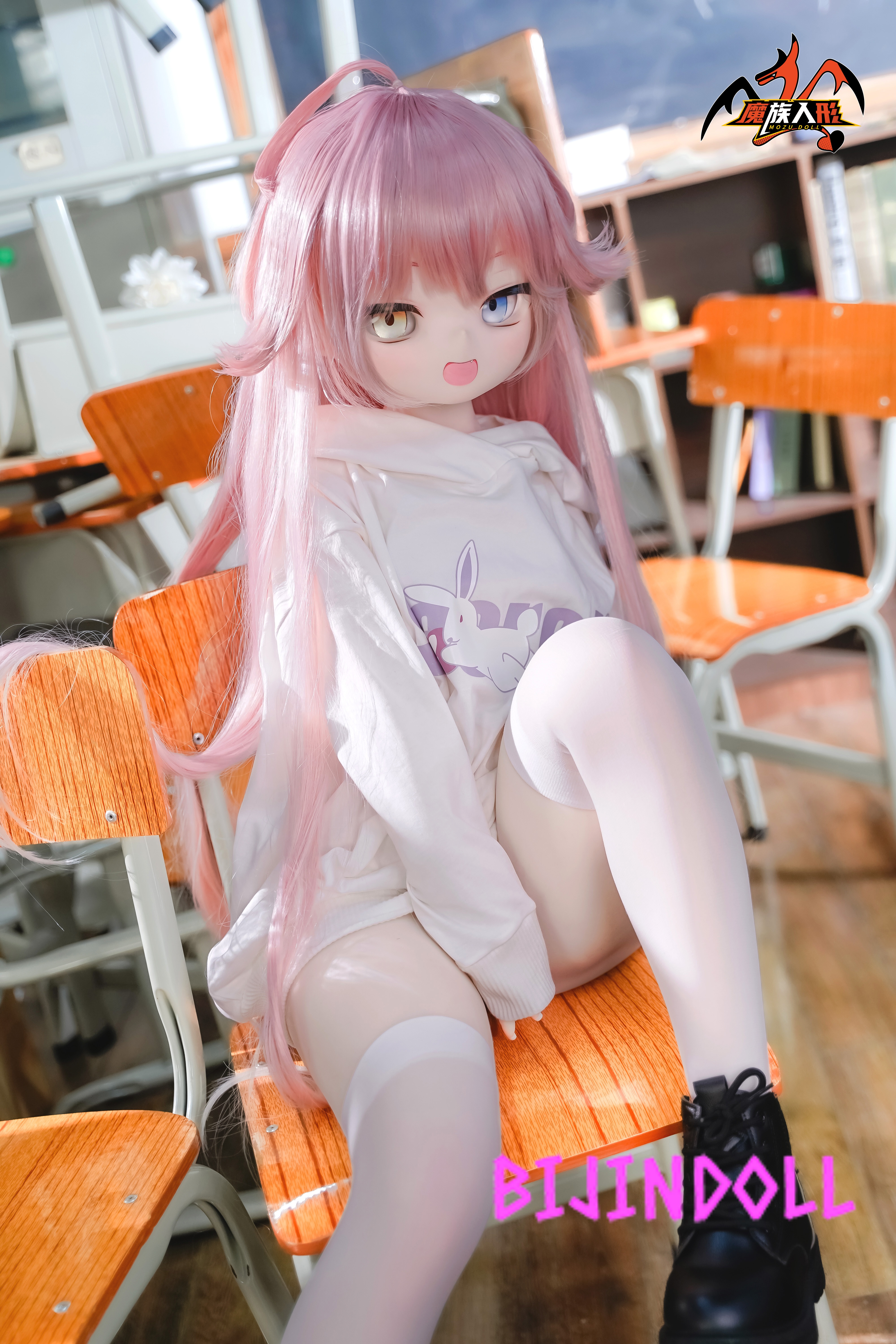 MOZUDOLL Seiya Vinyl Head + TPE Body Cute Anime Love Doll