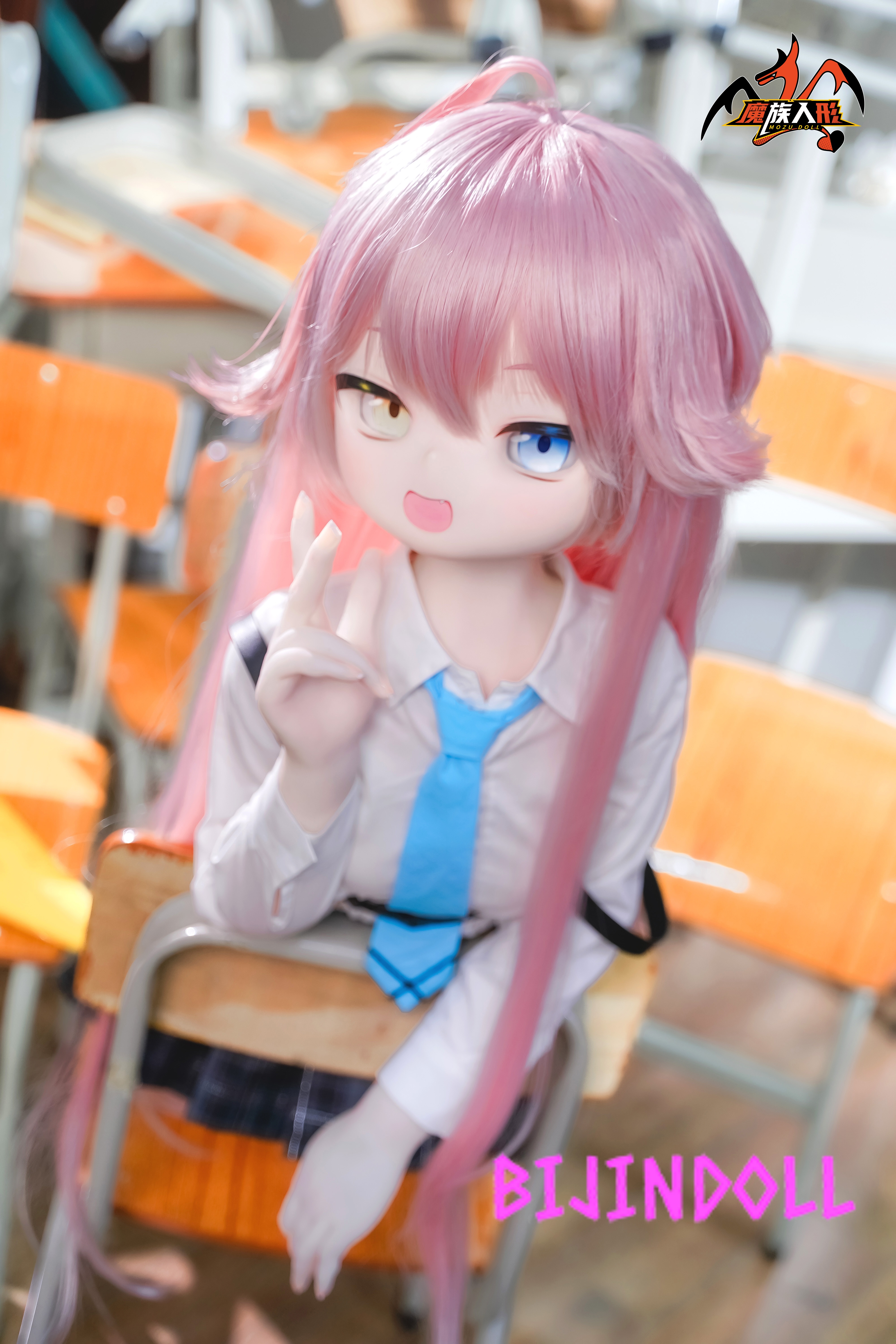 MOZUDOLL Seiya Vinyl Head + TPE Body Cute Anime Cosplay Sex Doll