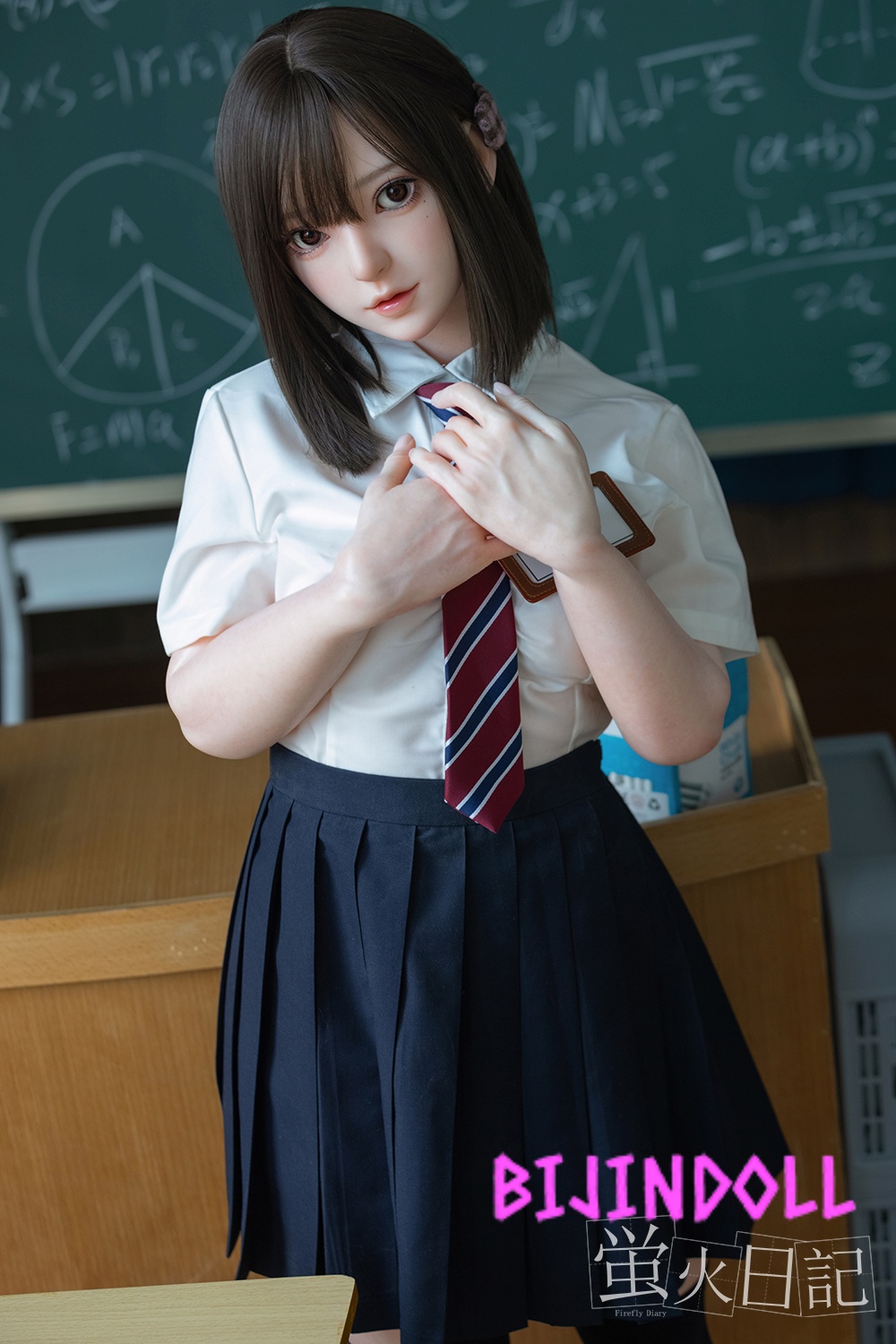 Firefly Diary 151cm A-cup Silicone Love Doll Nanako ROS Available Petite