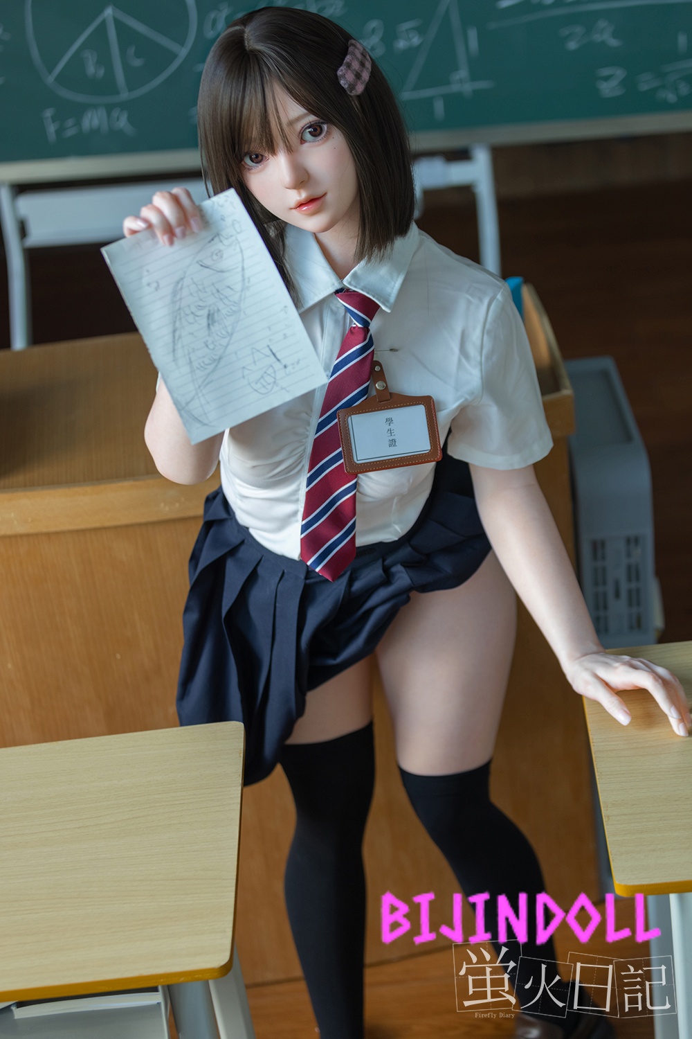 Firefly Diary 151cm A-cup Silicone Love Doll Nanako ROS Available Petite