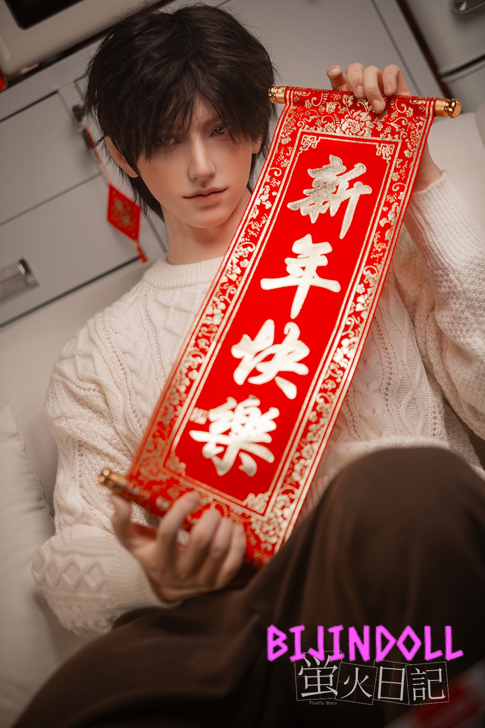 Firefly Diary 176cm Male Silicone Sex Doll JiangLing New Year Special Handsome