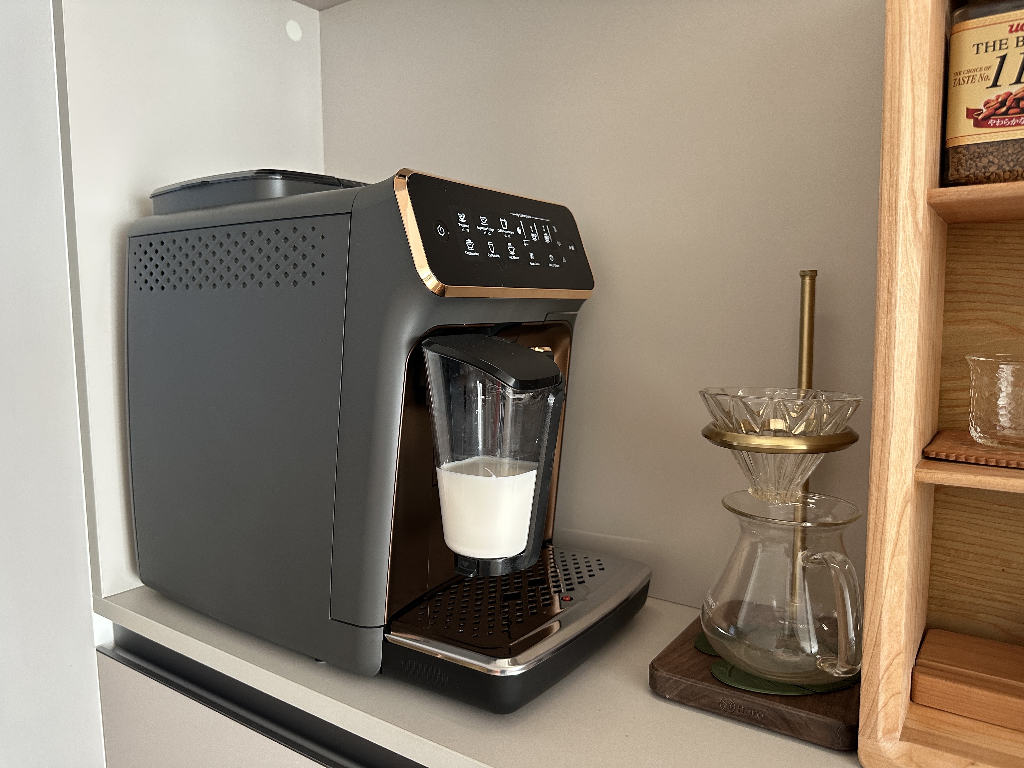 【Appliances】Philips EP3146 Fully Automatic Coffee Machine