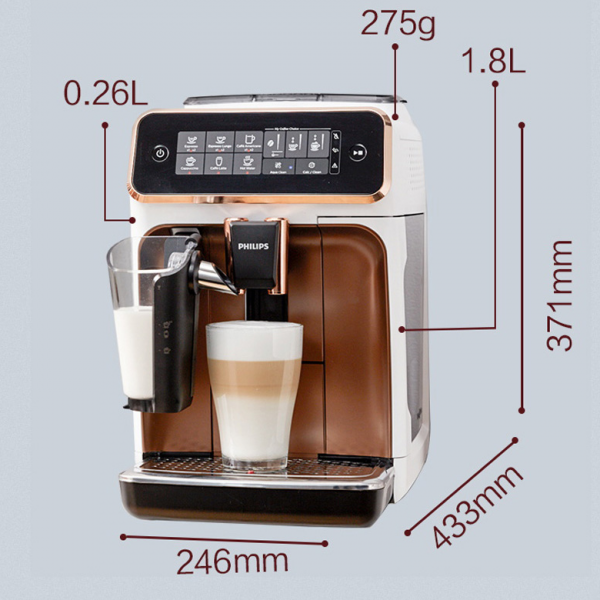 【Appliances】Philips EP3146 Fully Automatic Coffee Machine