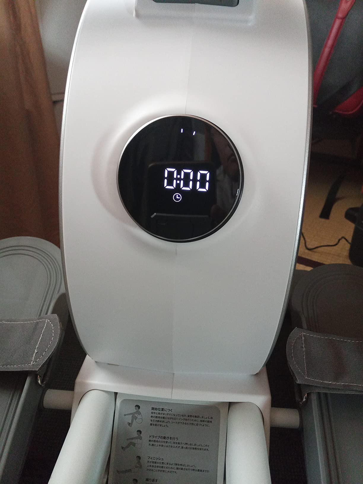 【Sports&Outdoors】Rowing Machine, MERACH Bluetooth Magnetic Rower Machine with Dual Slide Rail