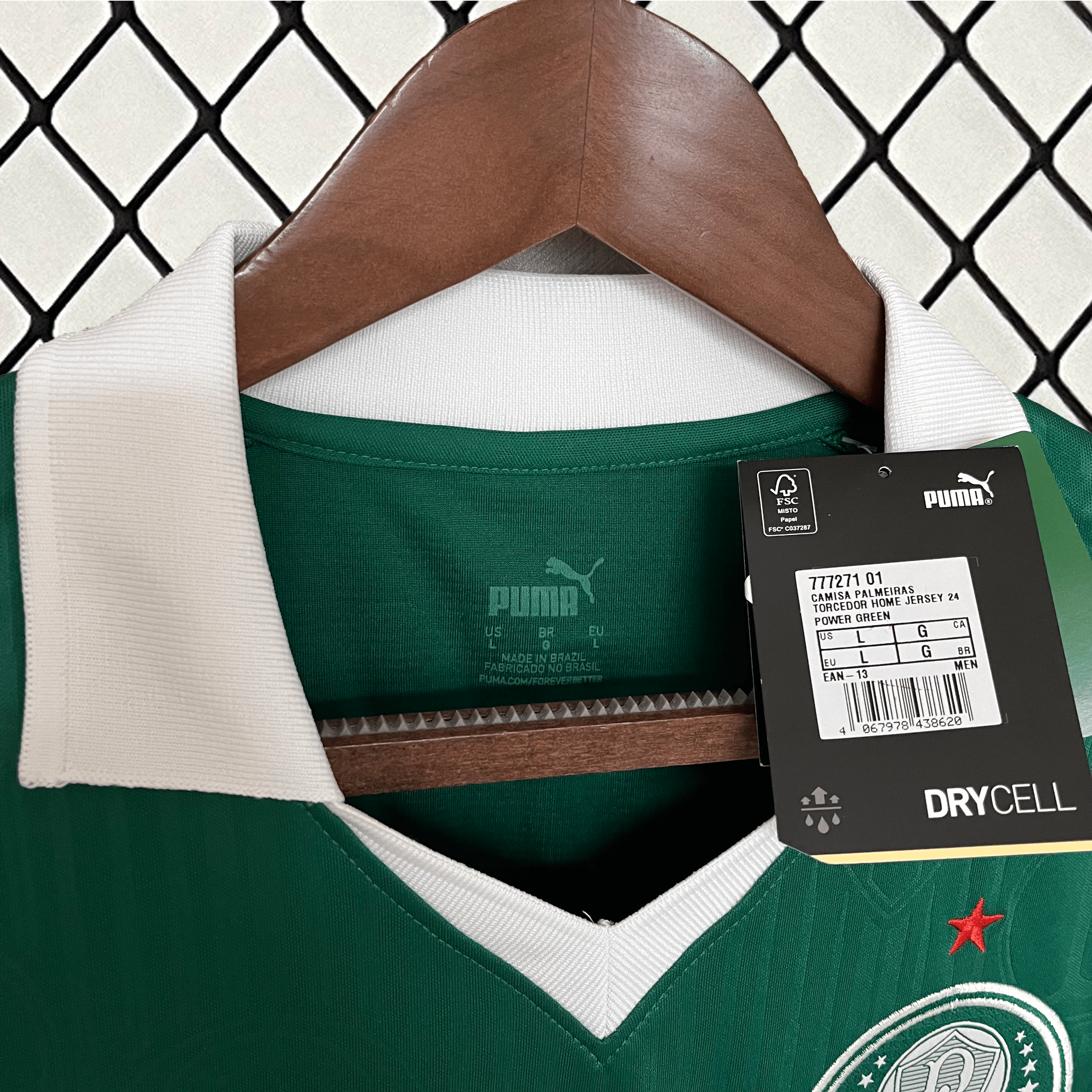 Palmeiras maillot domicile 2024 2025 Sans Sponsor
