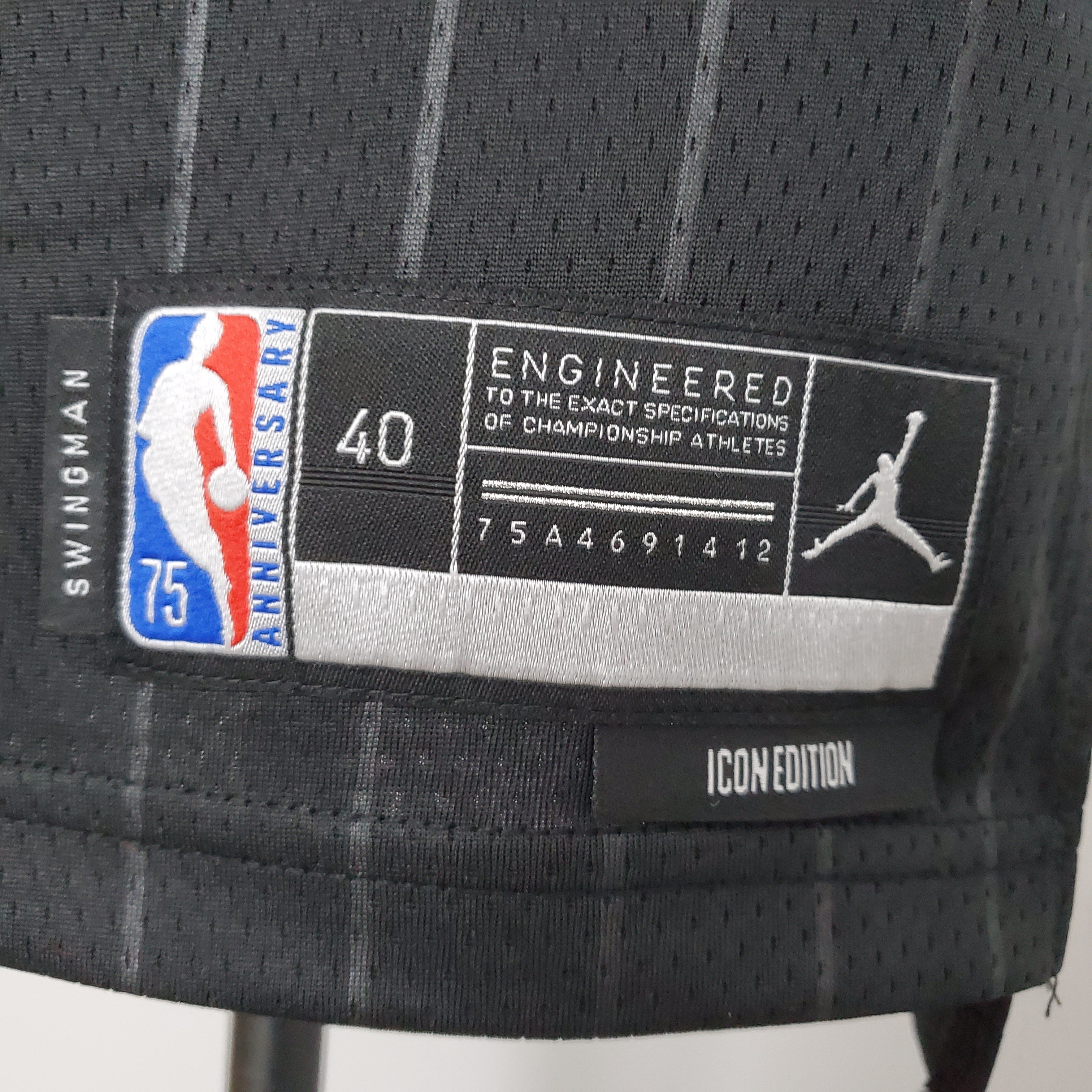 Maillot Chicago Bulls 33Jordan NBA Basket