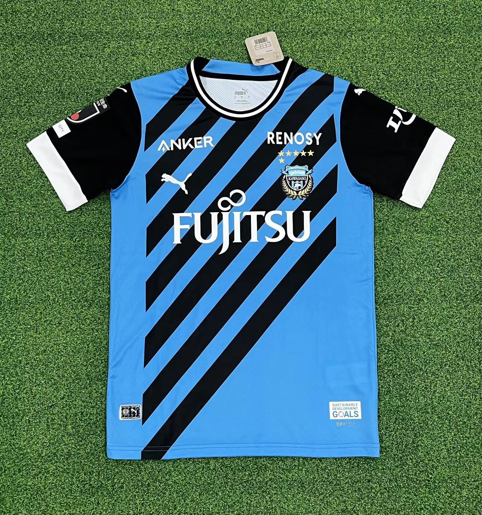 Kawasaki Frontale Maillot 2023 2024