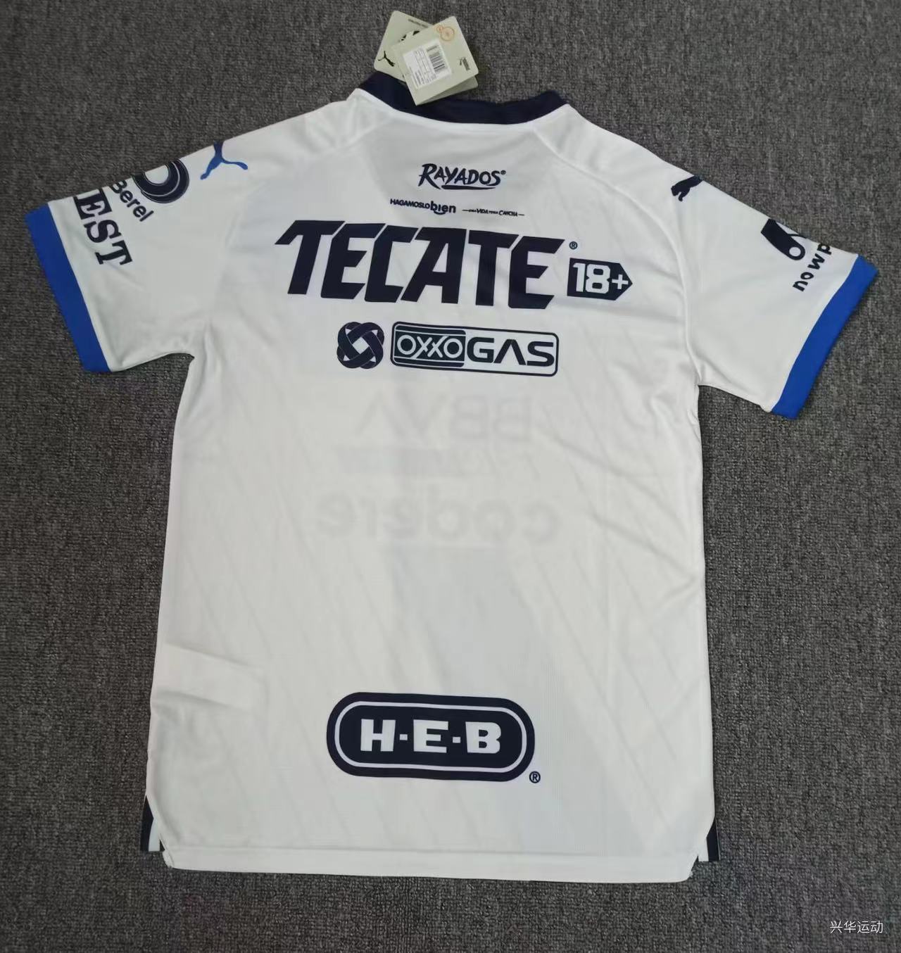 Maillot Tigre UANL Monterey 2023 2024