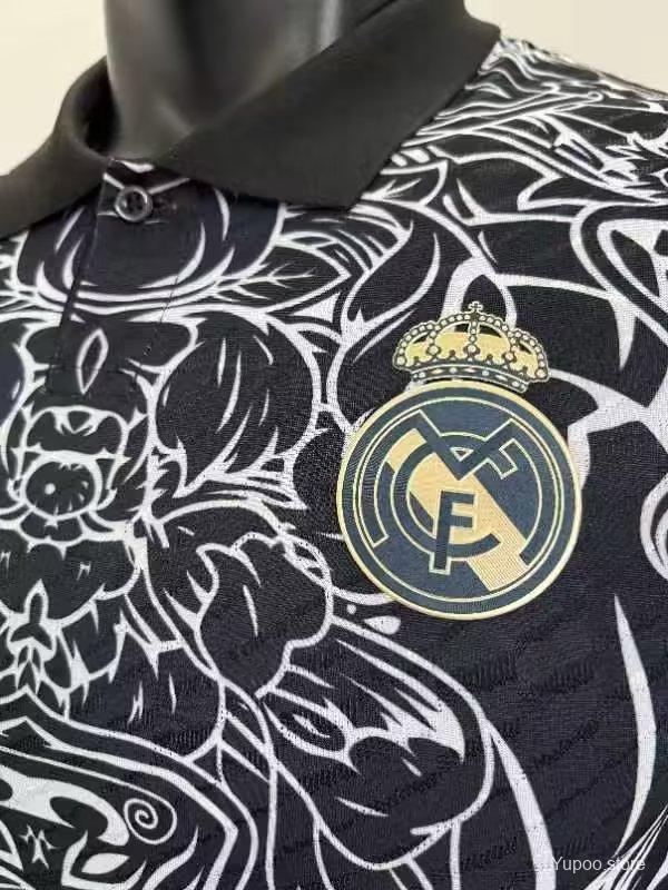 RLM Maillot concept Dragon 2023 2024