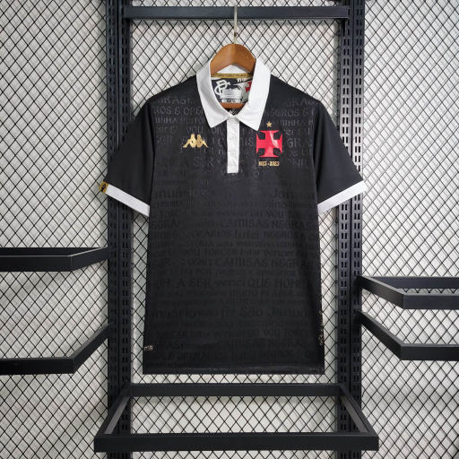 Vasco De Gama maillot third 2023 2024