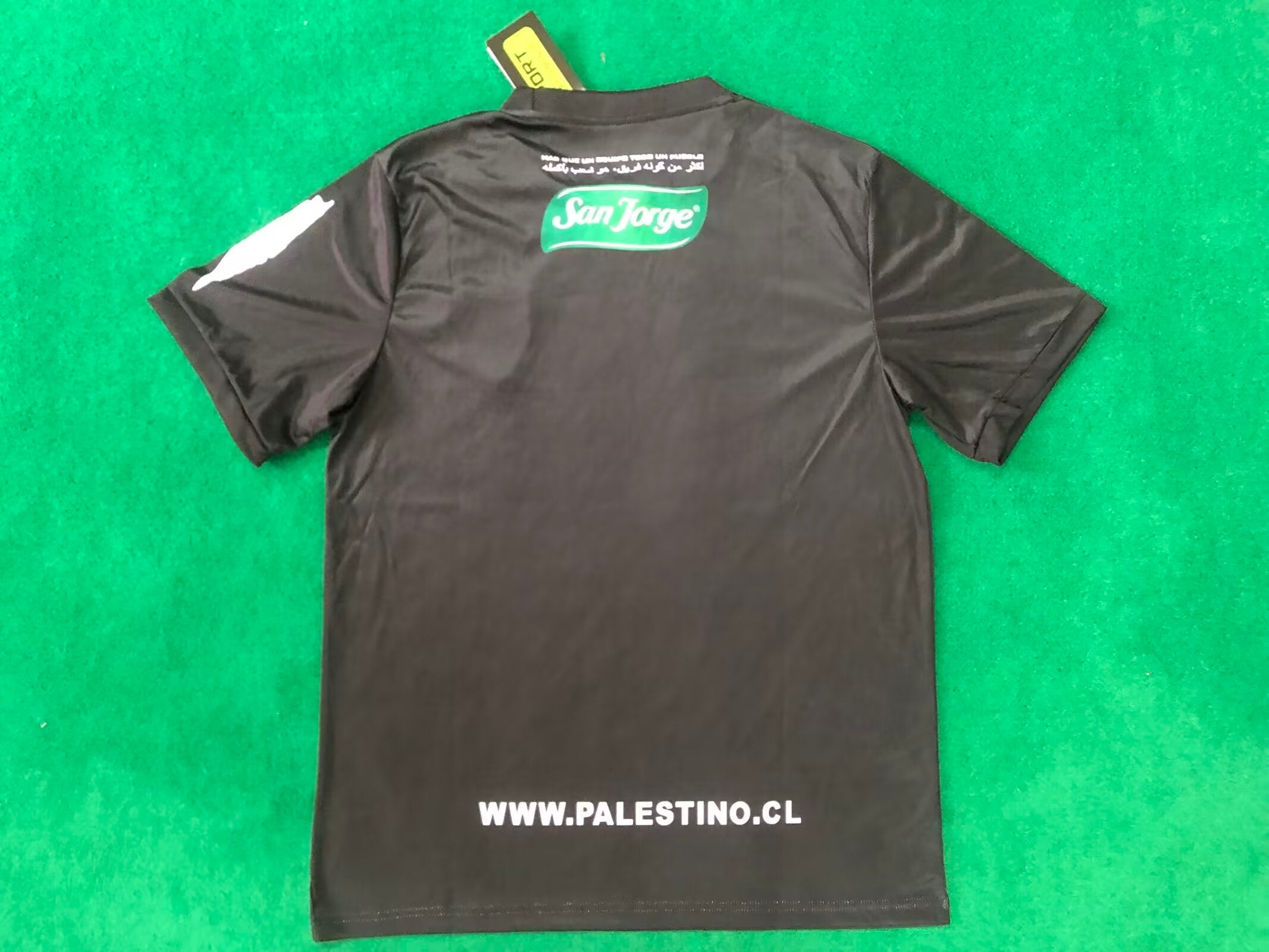 Palestine Club Palestino maillot foot 2023 2024€14.99