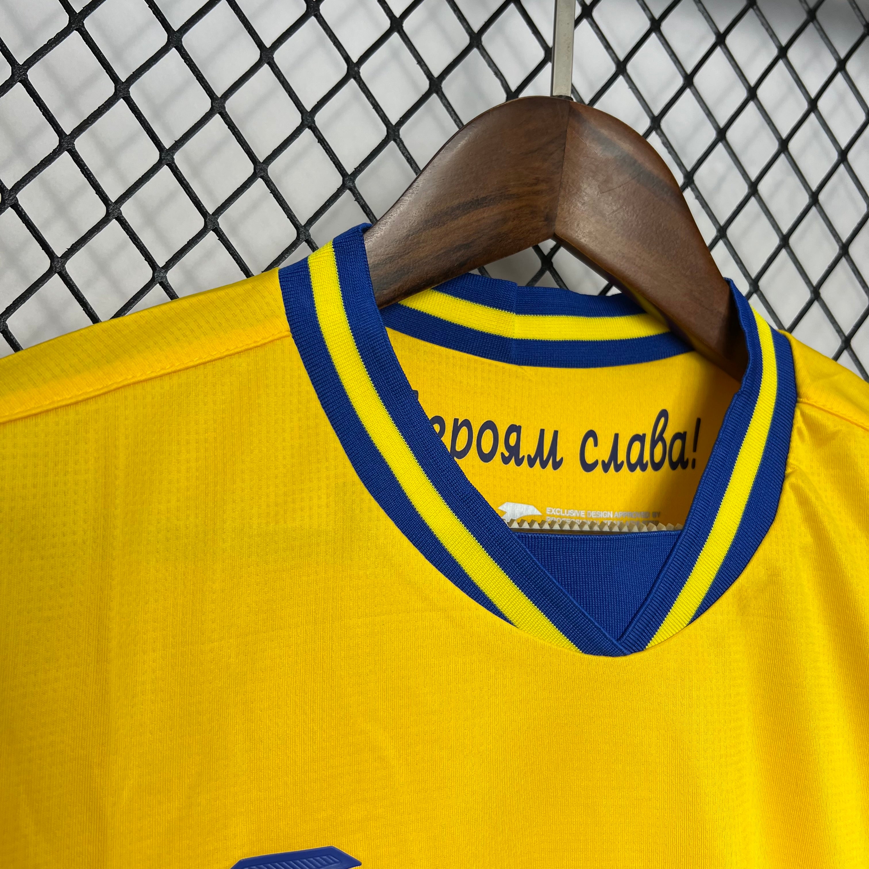 Ukraine maillot foot 2024 2025 domicile
