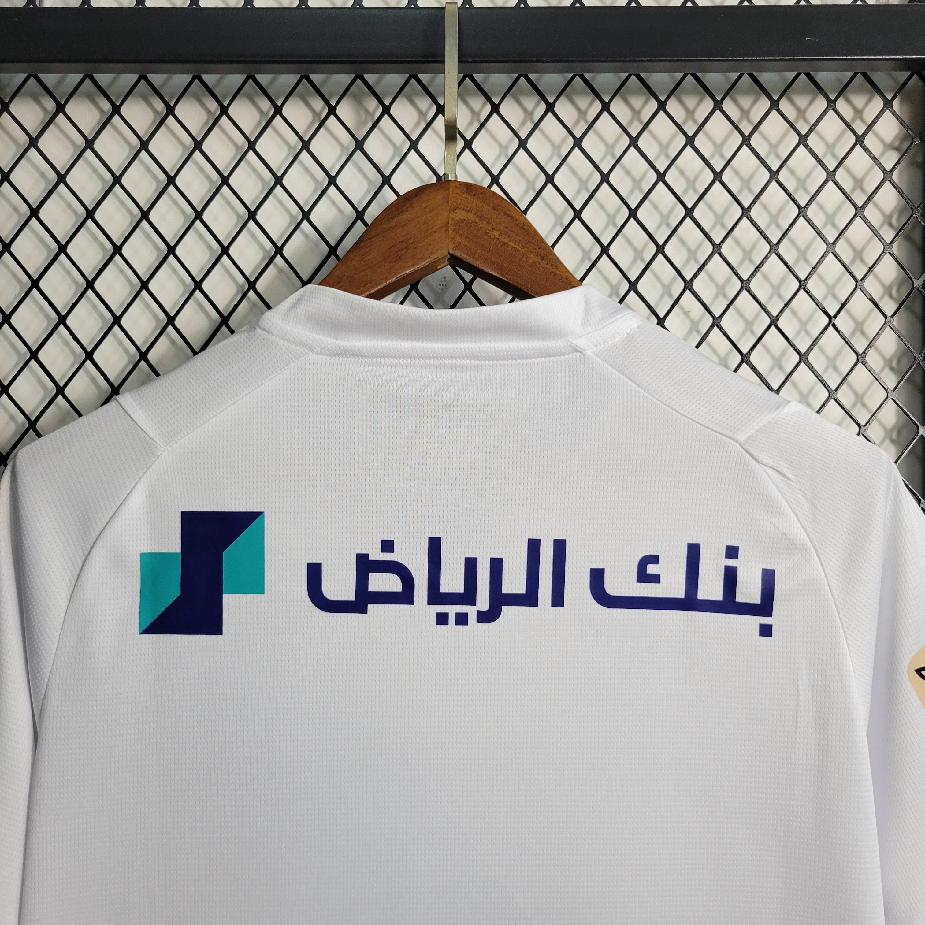 Al Hilal FC Maillot Foot Extérieur 2023 2024€14.99
