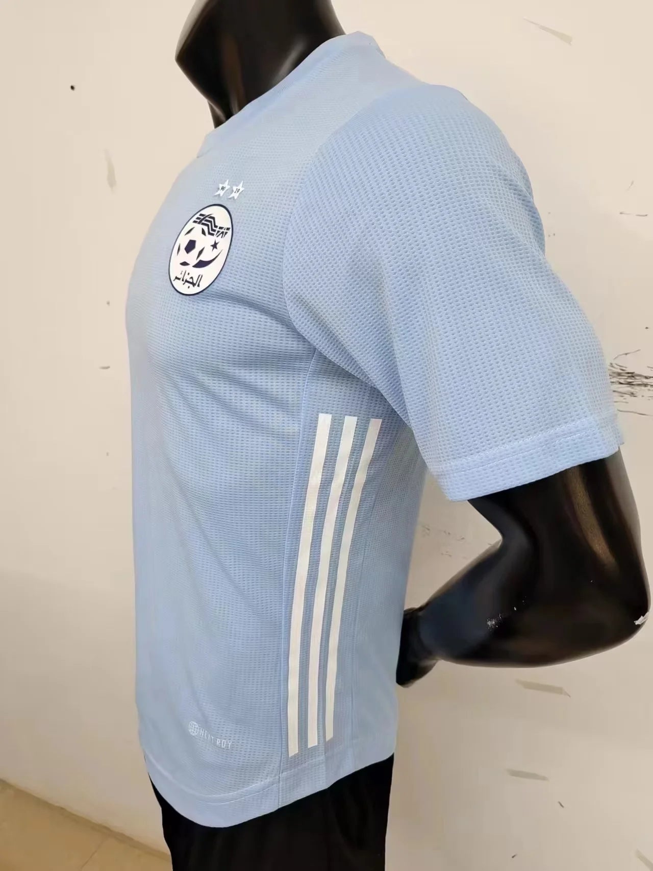 Algérie maillot 2023 2024 concept