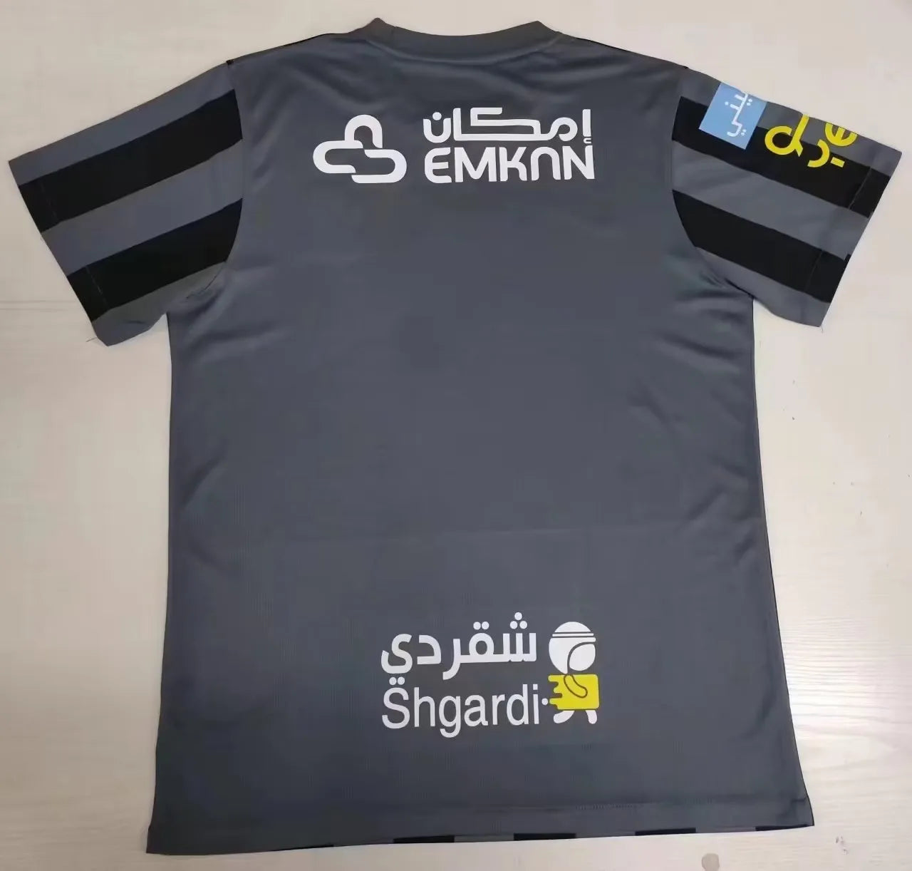 Al-Ittihad maillot domicile 2023 2024€14.99