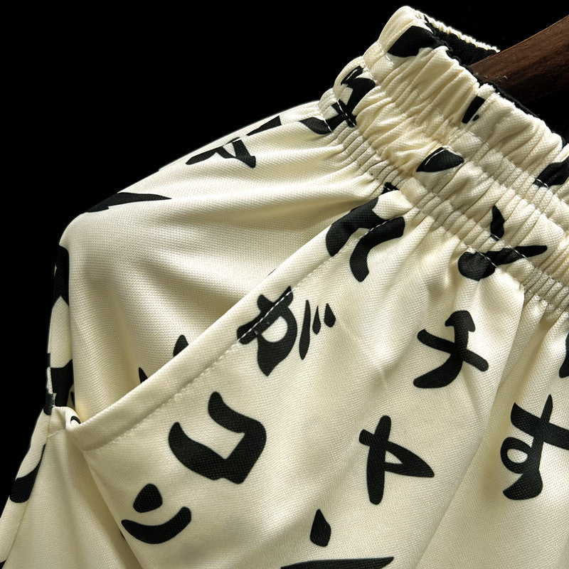 Short de Football Corinthians 2023 2024€11.99