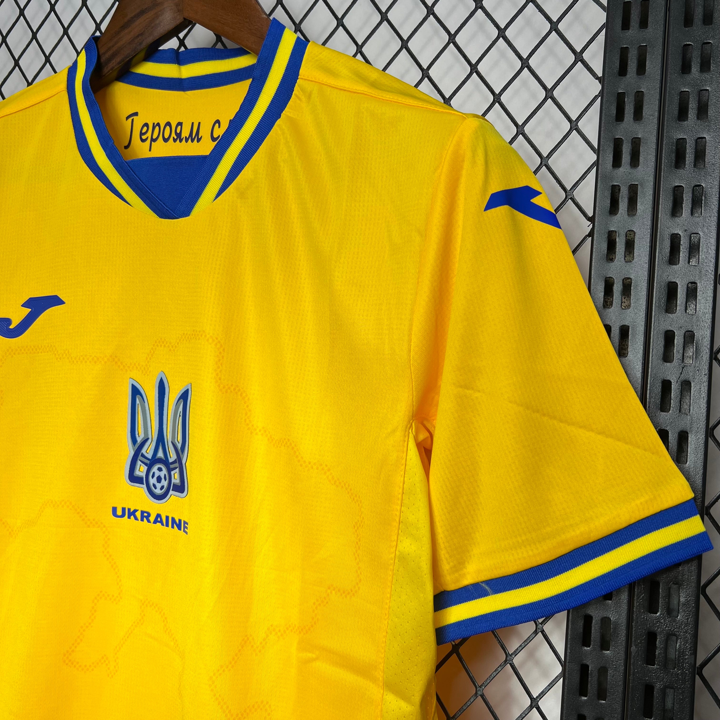 Ukraine maillot foot 2024 2025 domicile