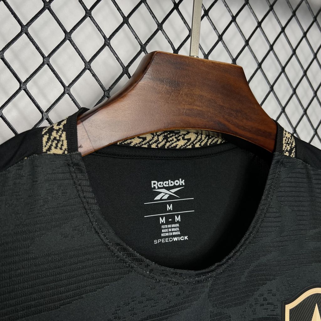 Botafogo maillot foot extérieur 2024 2025