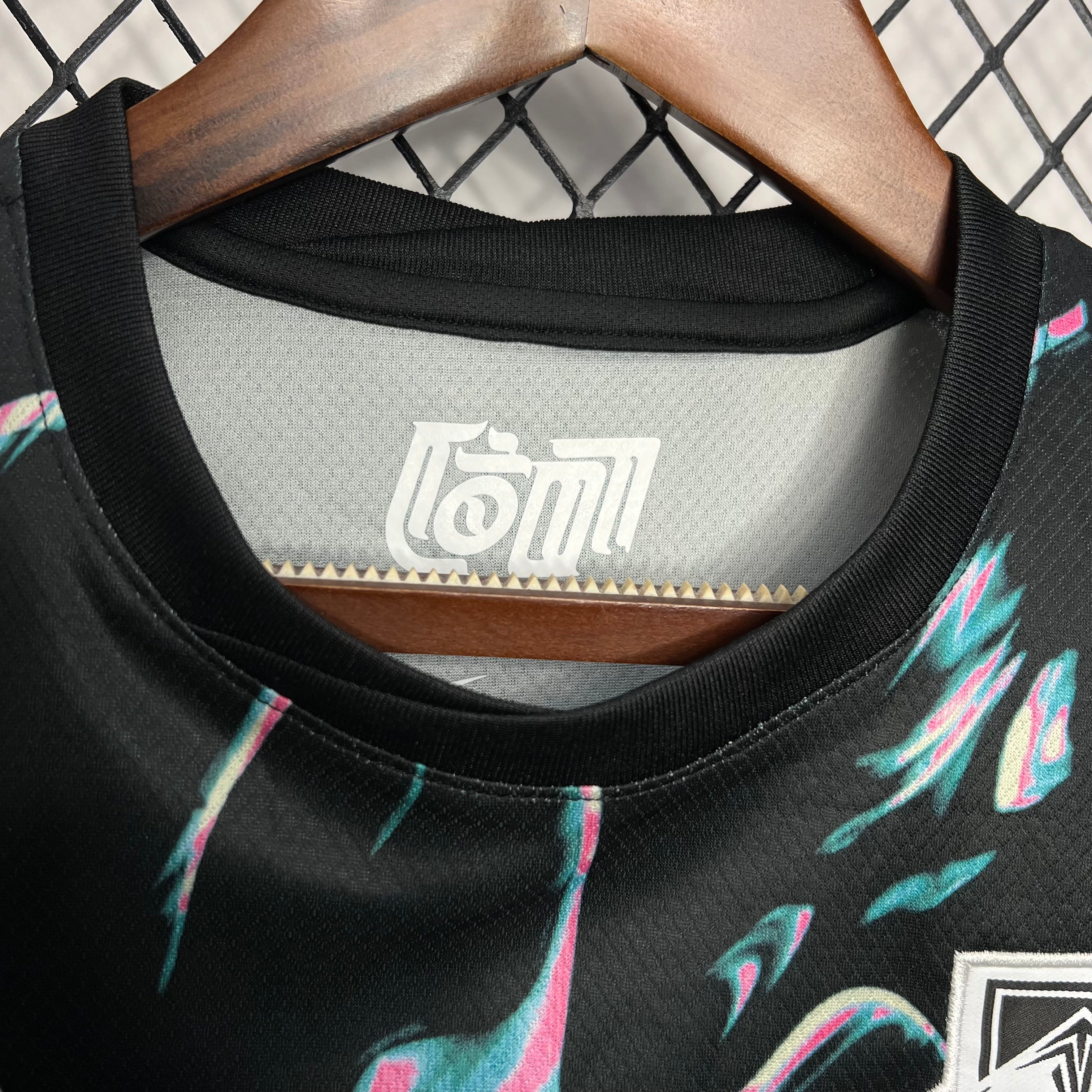 Corée Du Sud Maillot Foot 2024 2025 Extérieur€14.99