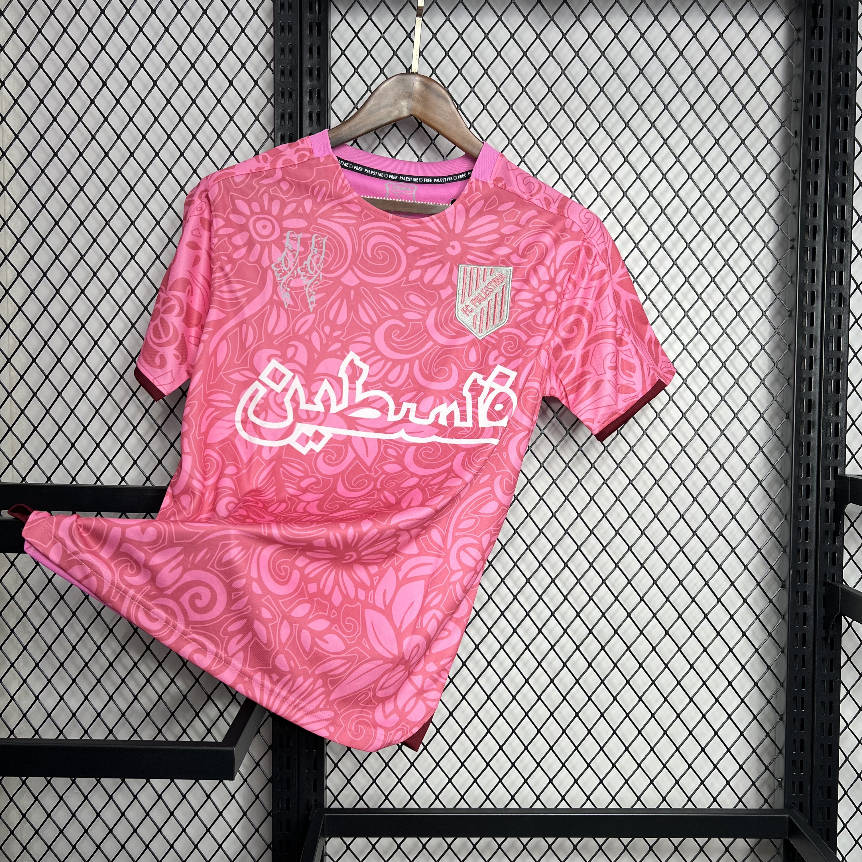 Palestine / Palestino Maillot foot rose 2024 2025