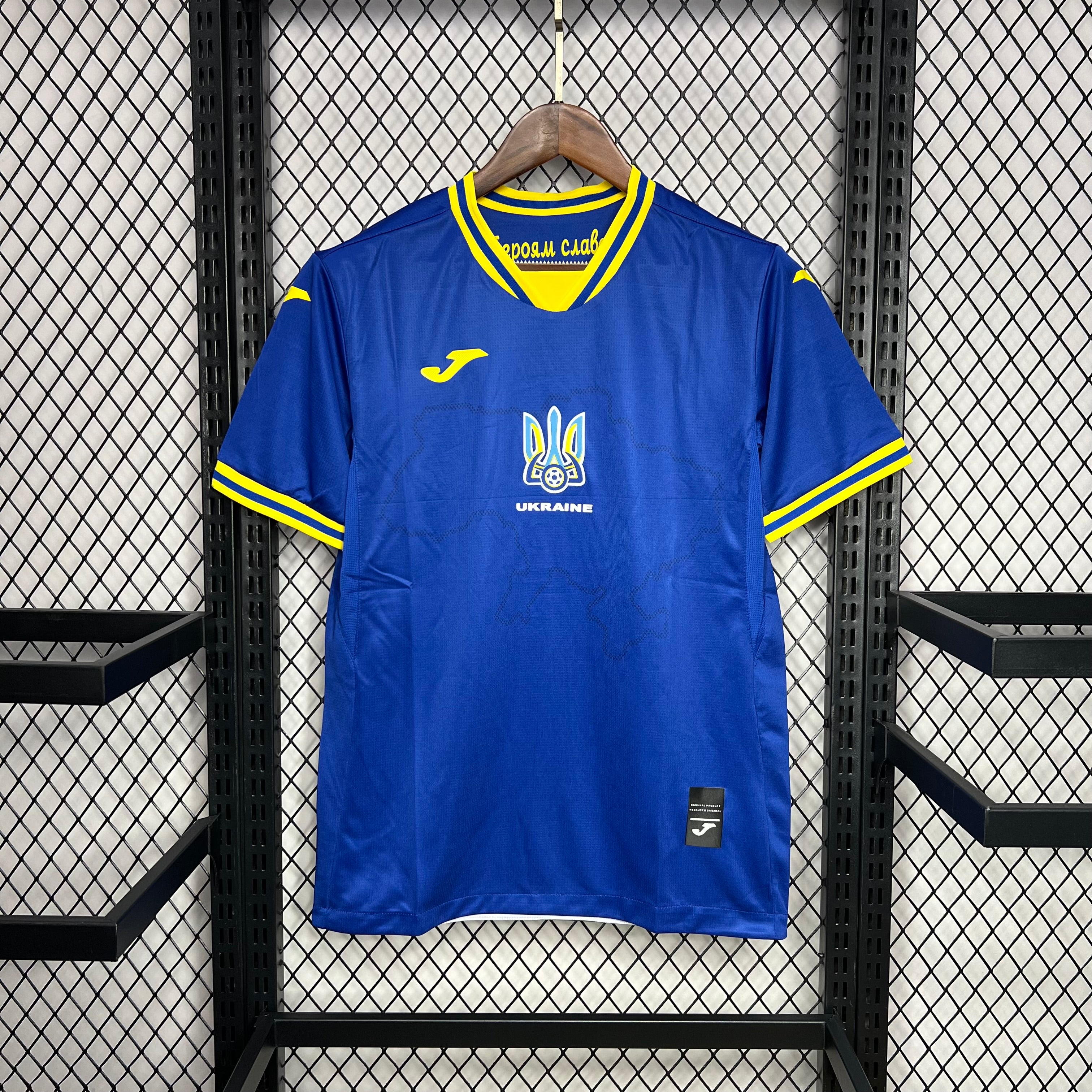 Ukraine maillot foot 2024 2025 extérieur