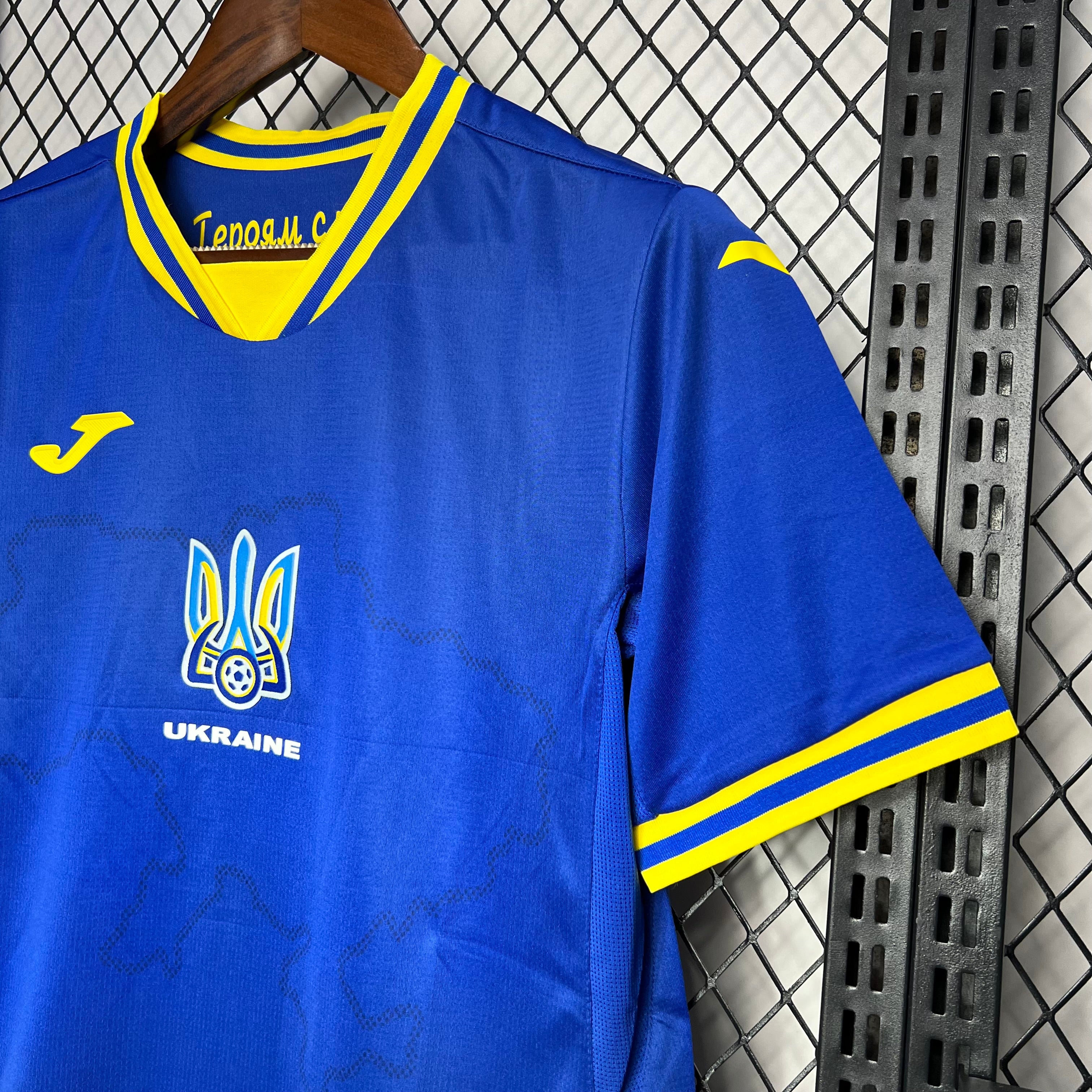 Ukraine maillot foot 2024 2025 extérieur