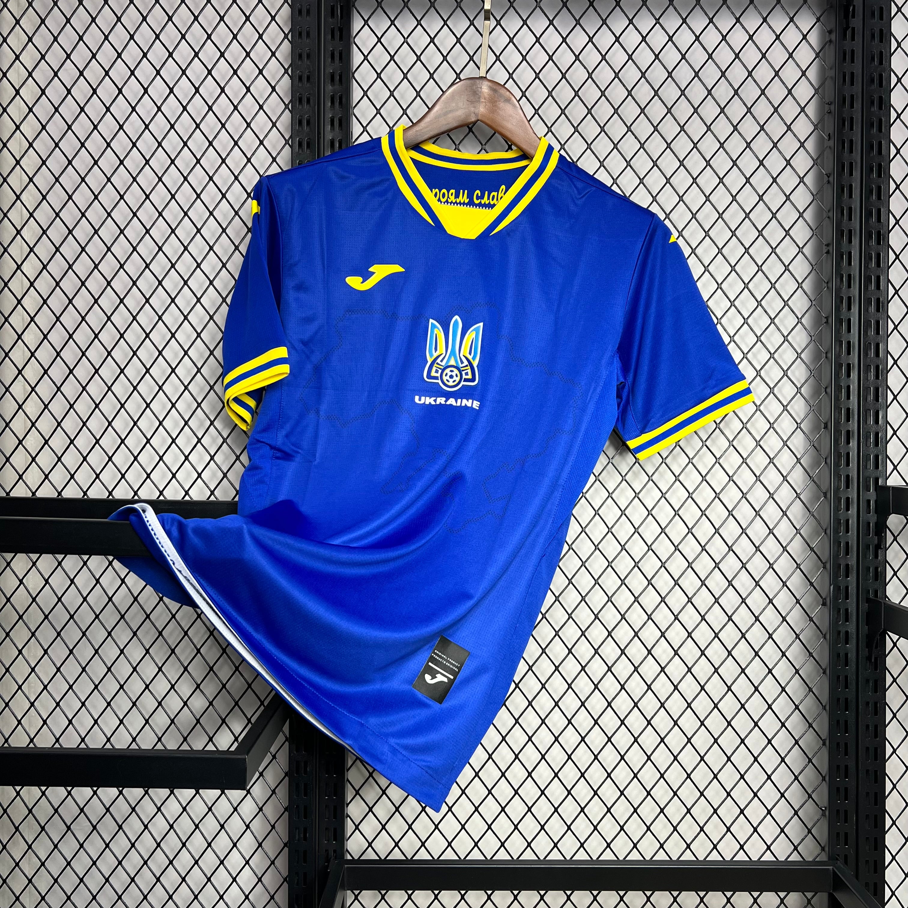 Ukraine maillot foot 2024 2025 extérieur