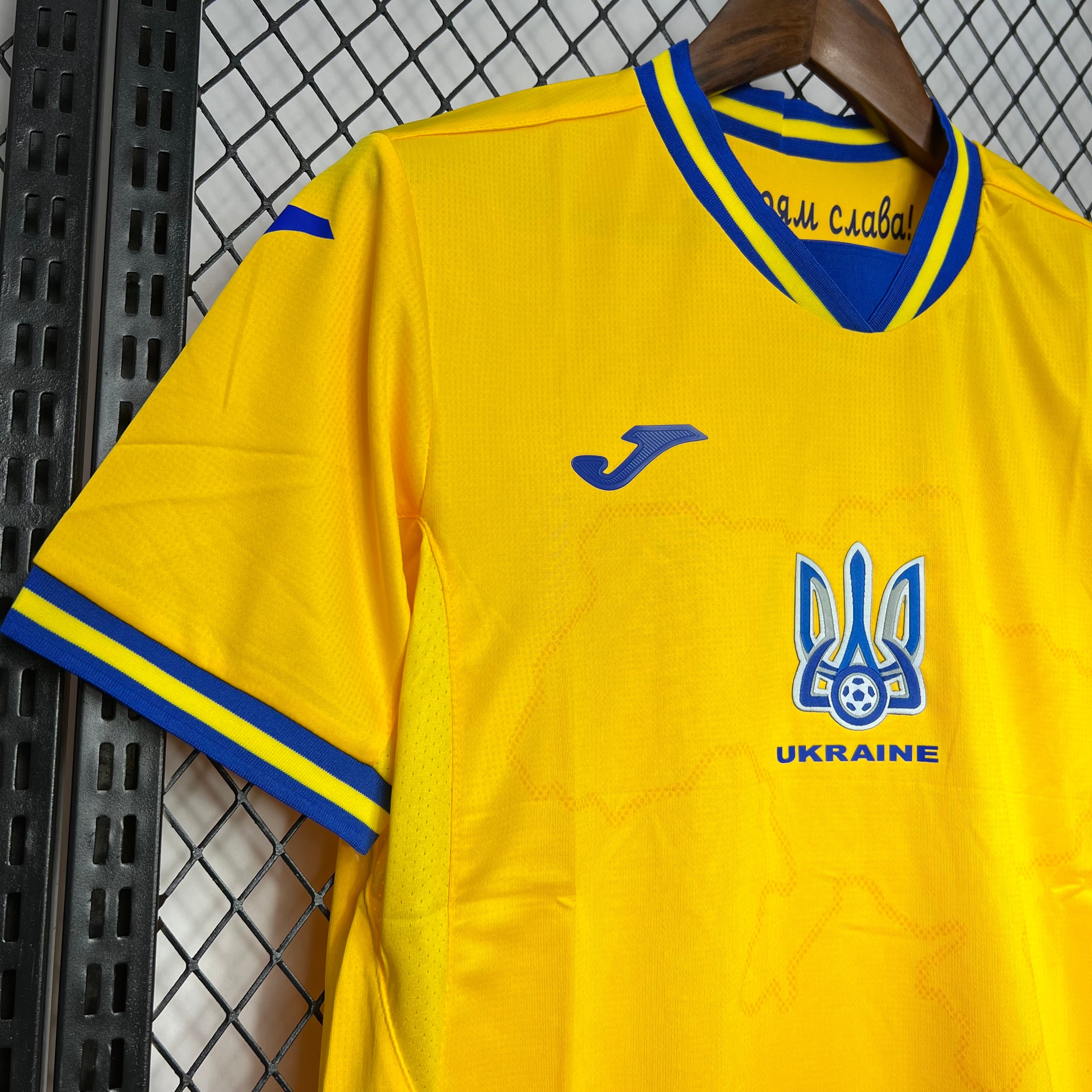 Ukraine maillot foot 2024 2025 domicile