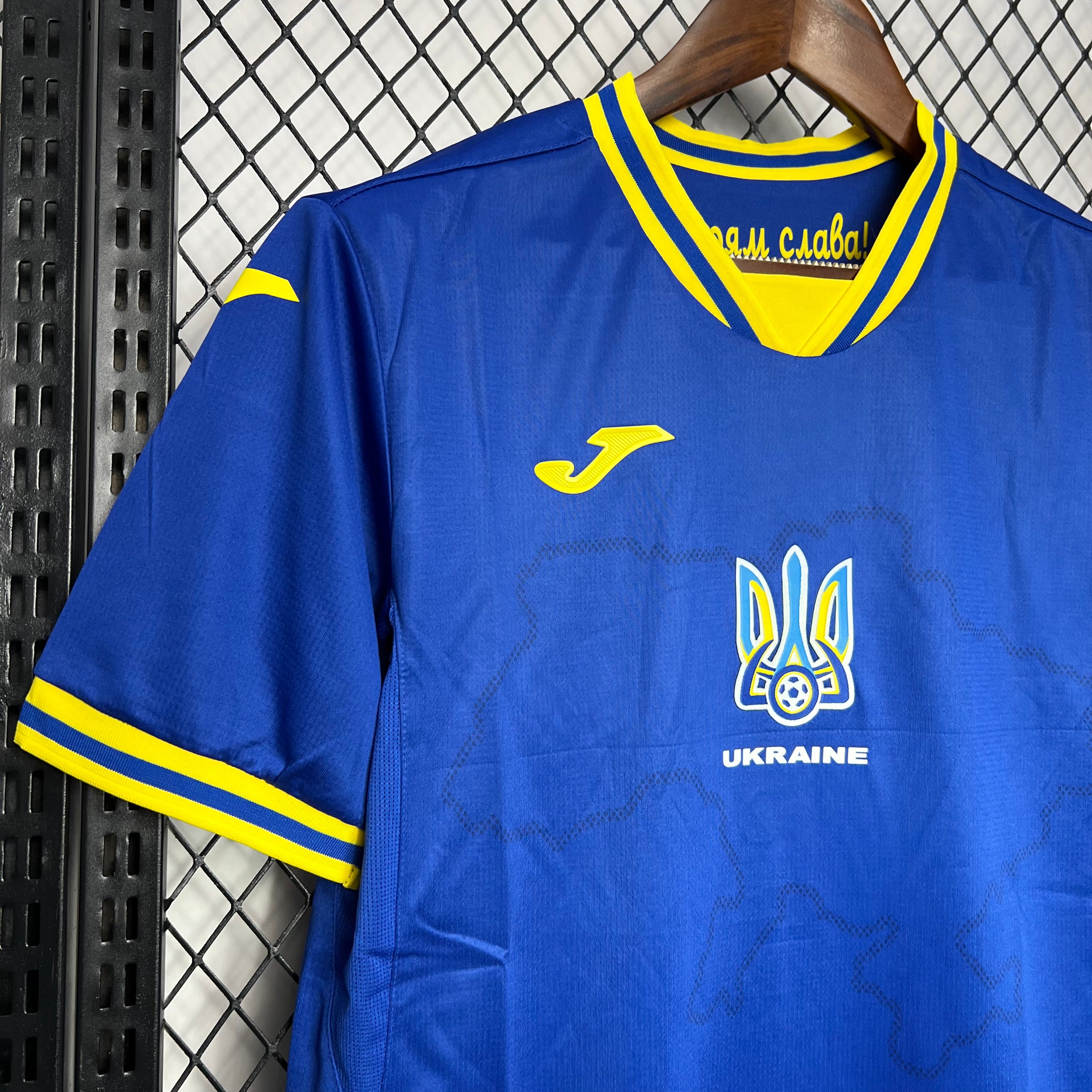 Ukraine maillot foot 2024 2025 extérieur