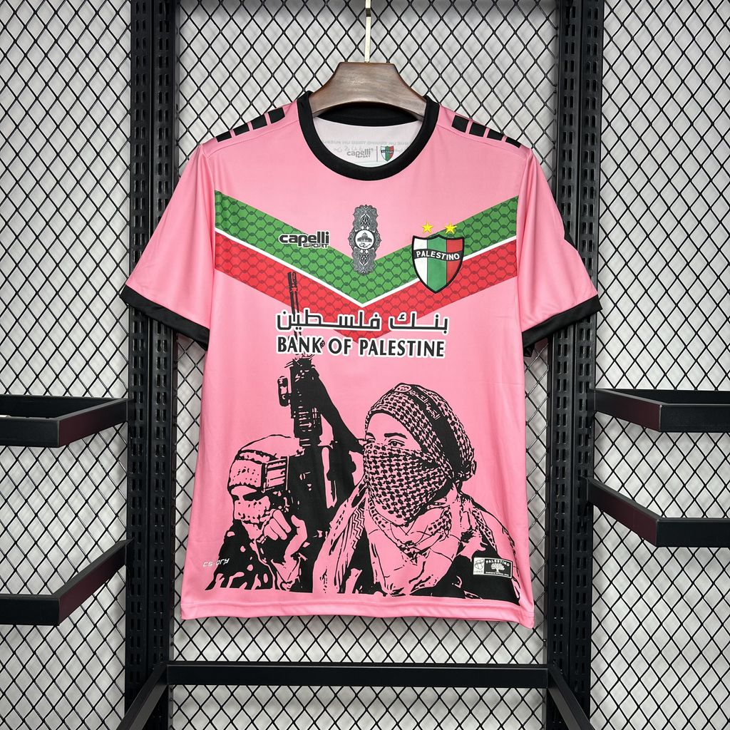 Palestine Maillot foot rose 2024 2025