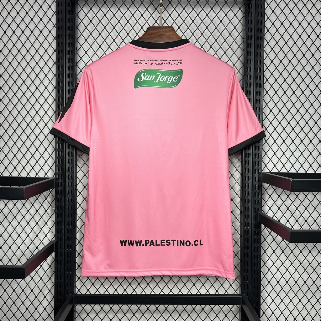 Palestine Maillot foot rose 2024 2025