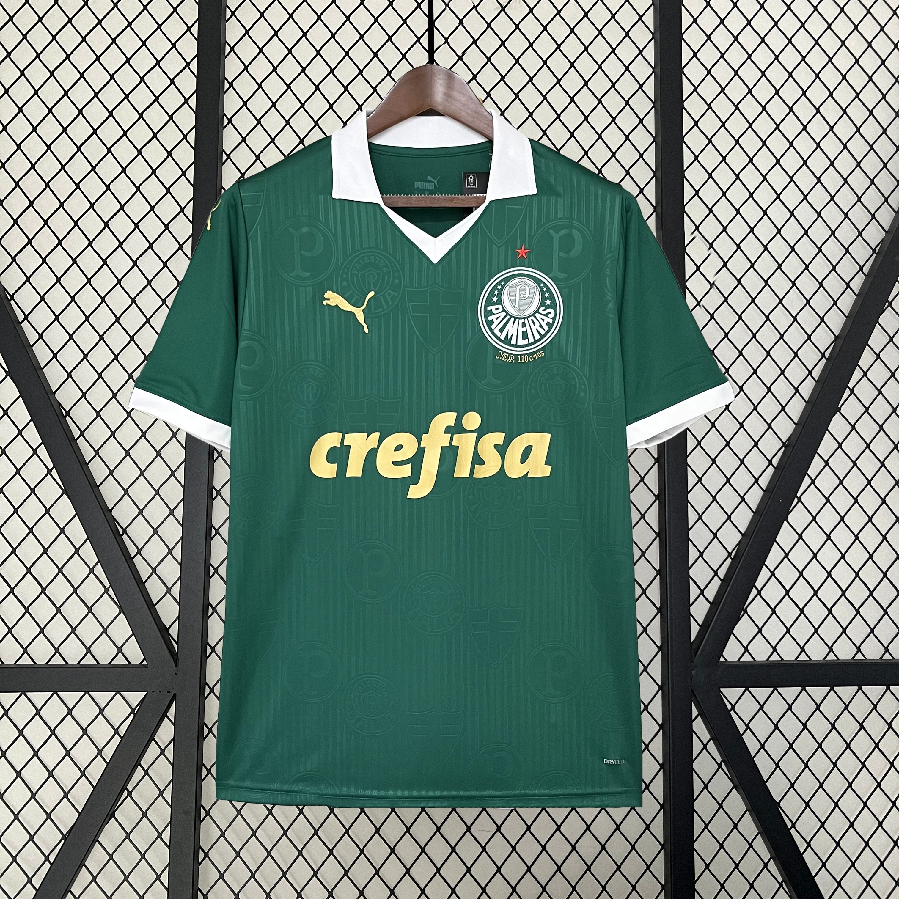 Palmeiras maillot domicile 2024 2025 Sans Sponsor€14.99