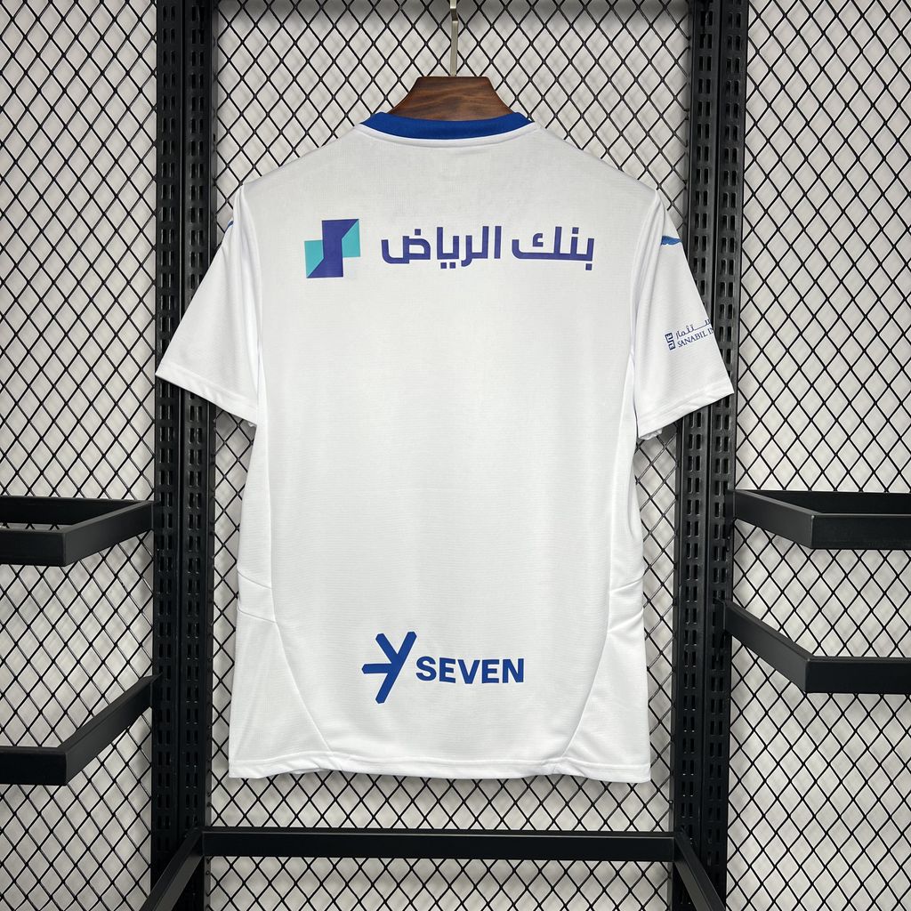 Al Hilal maillot foot extérieur 2024 2025€14.99