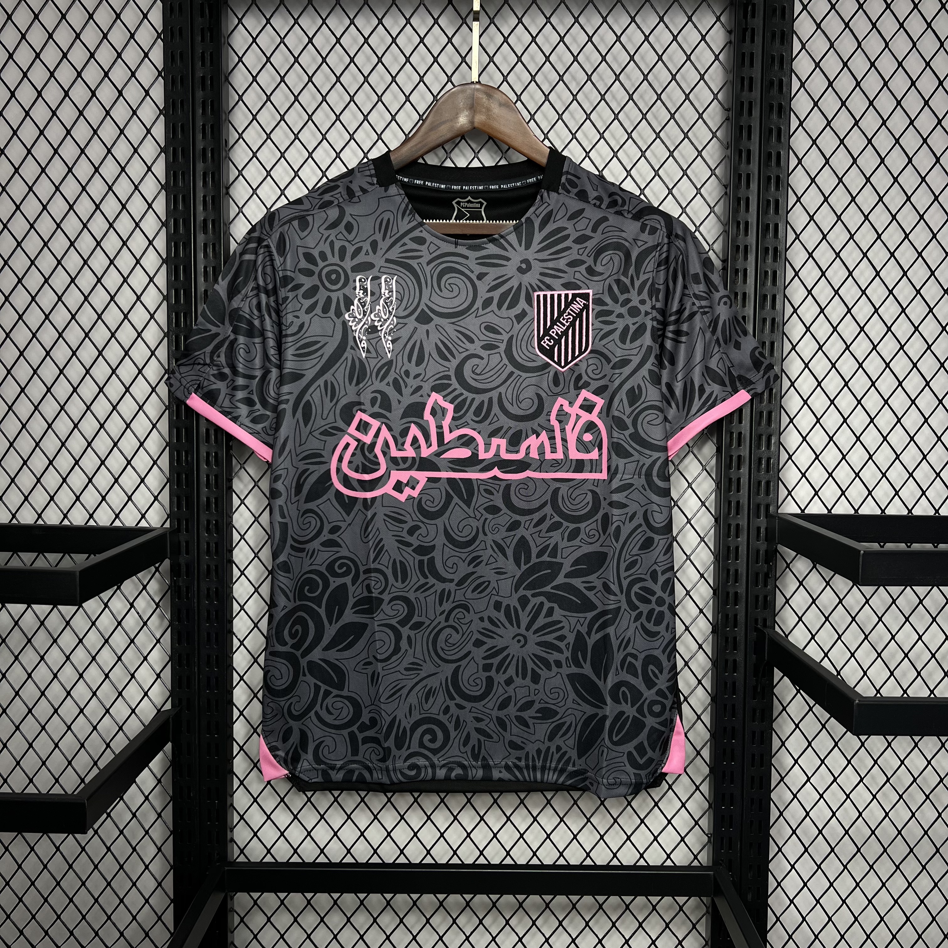 Palestine / Palestino Maillot foot noir / rose 2024 2025€14.99