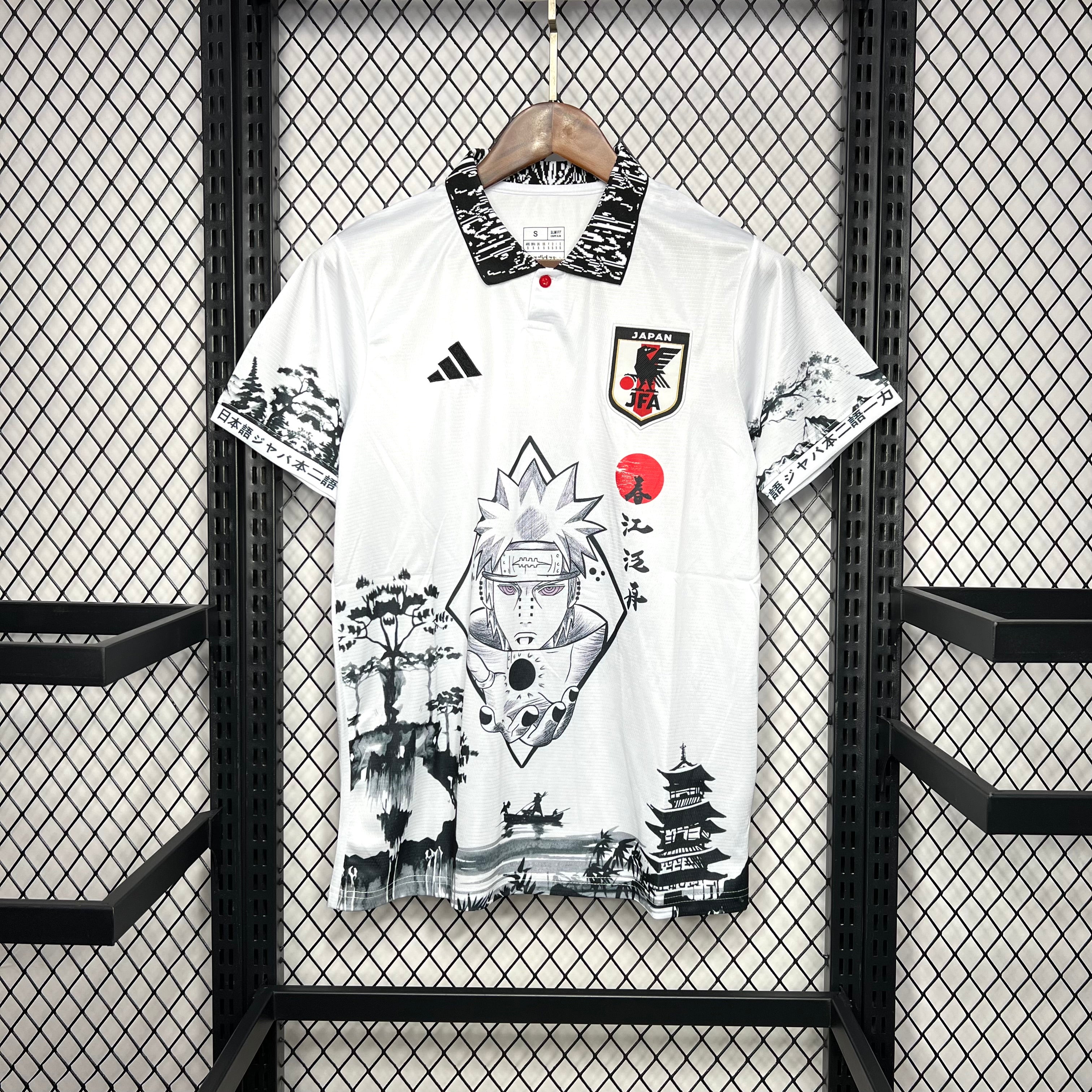Japon maillot foot concept Pain 2024 2025€14.99