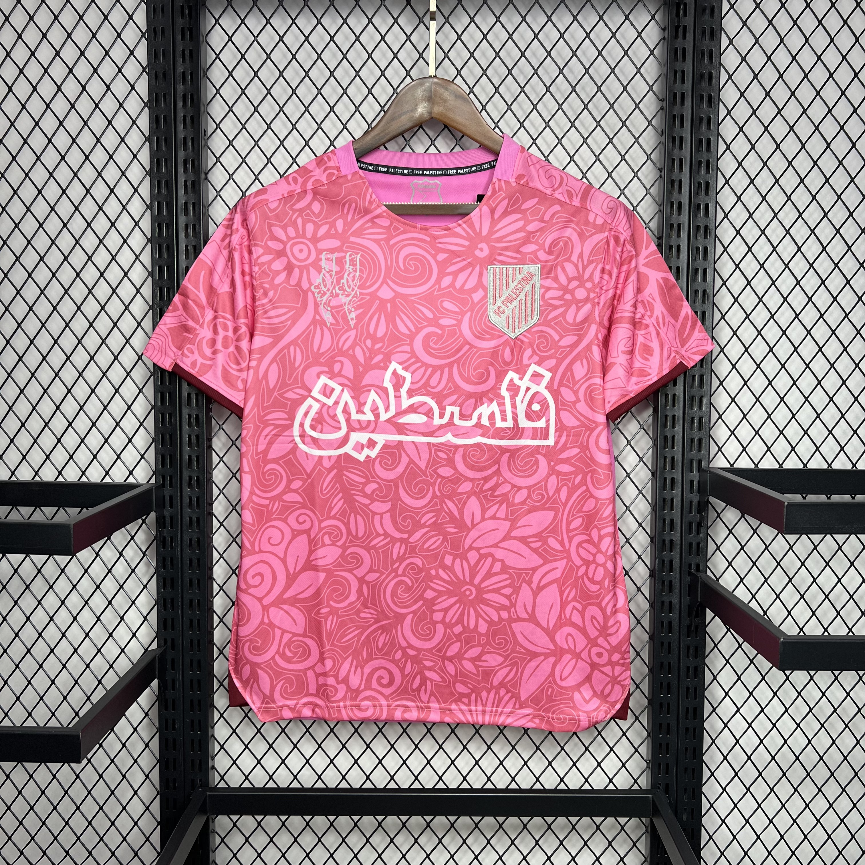 Palestine / Palestino Maillot foot rose 2024 2025€14.99