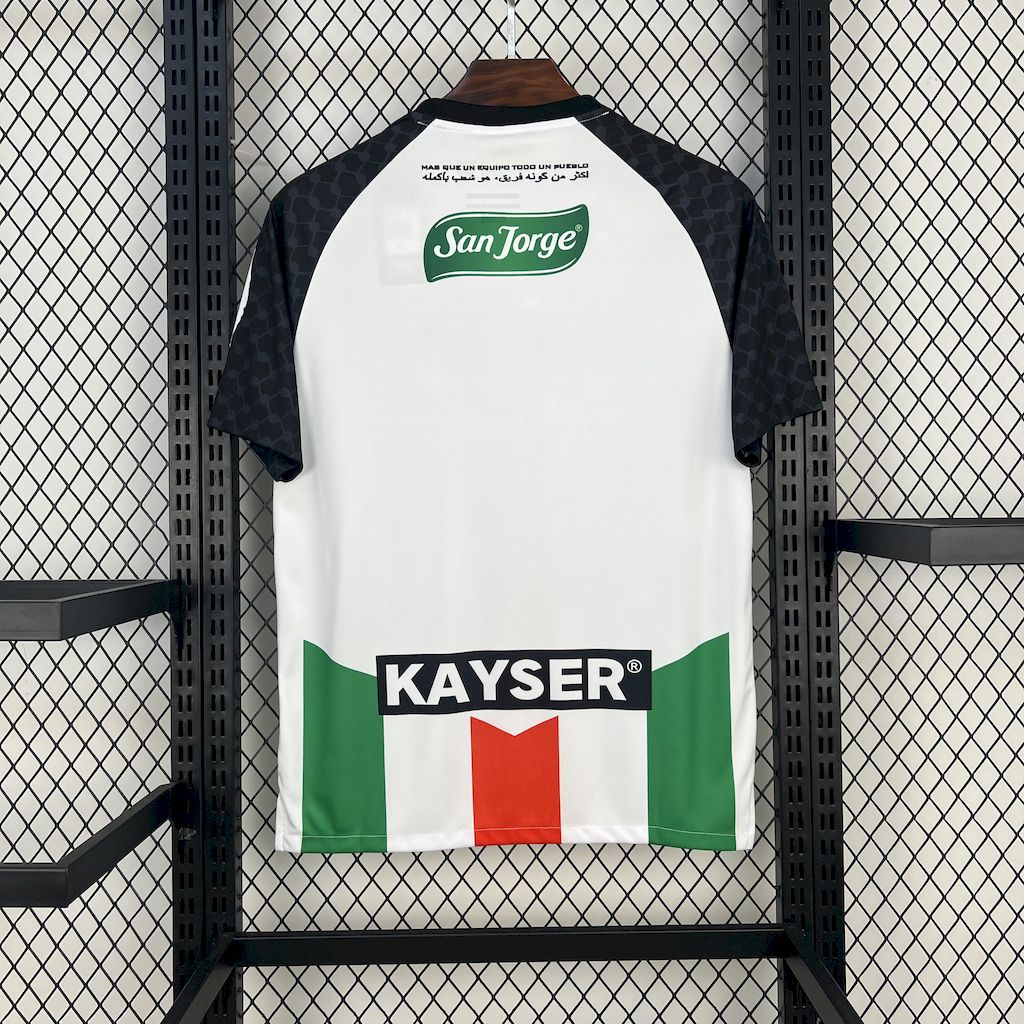 CD Palestino maillot foot 2025 2026  Palestine