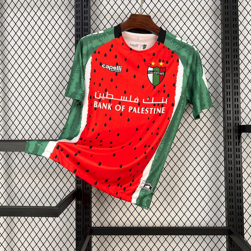 CD Palestino maillot foot 2025 2026  Palestine