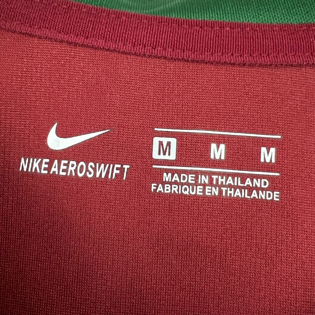 Portugal maillot foot 2006 retro