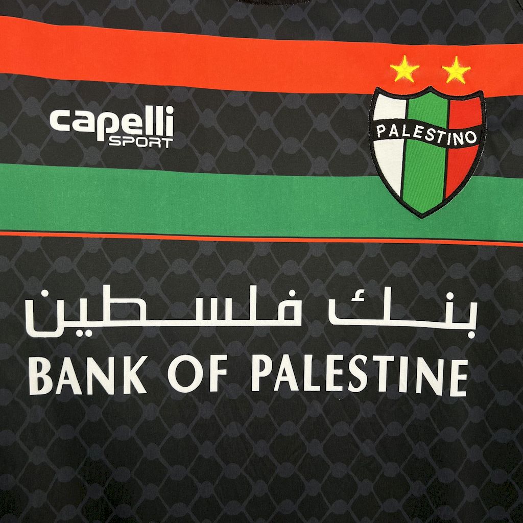 CD Palestino maillot foot 2025 2026  Palestine