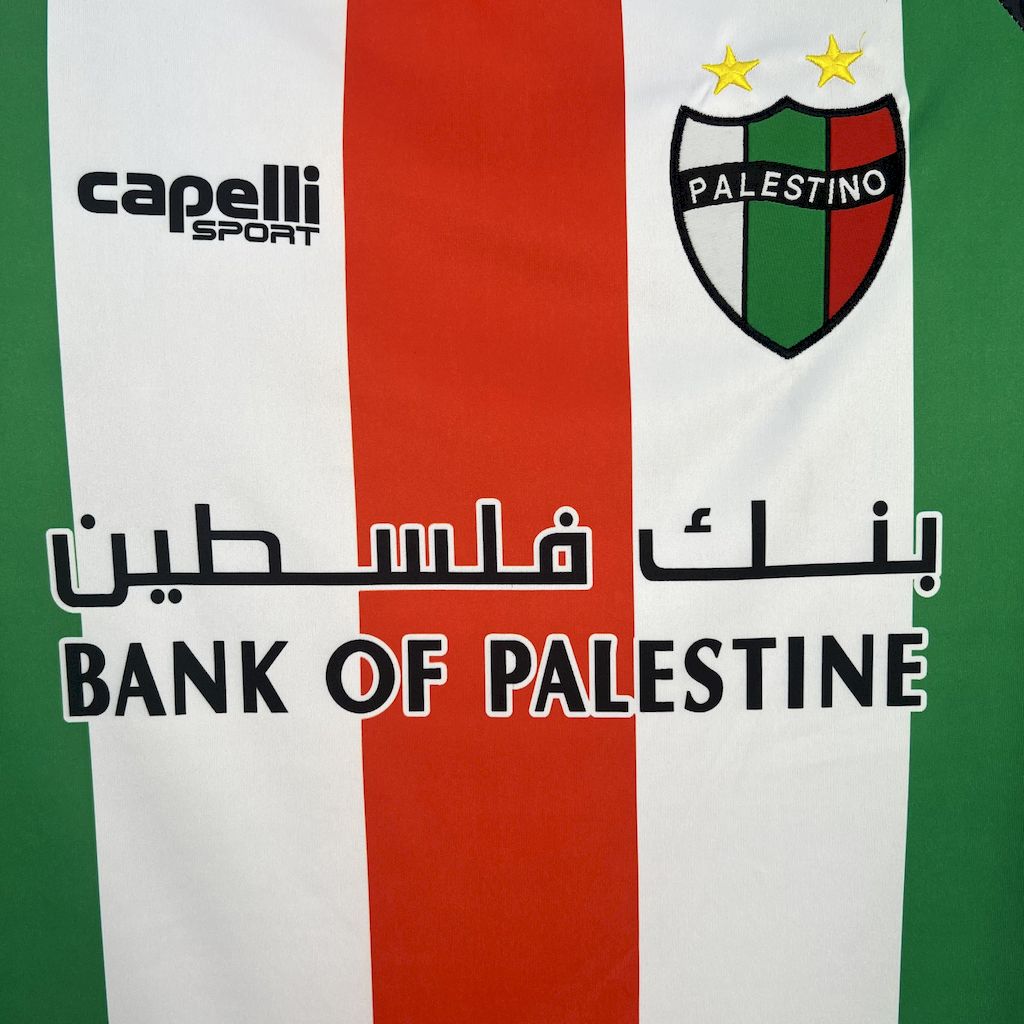 CD Palestino maillot foot 2025 2026  Palestine