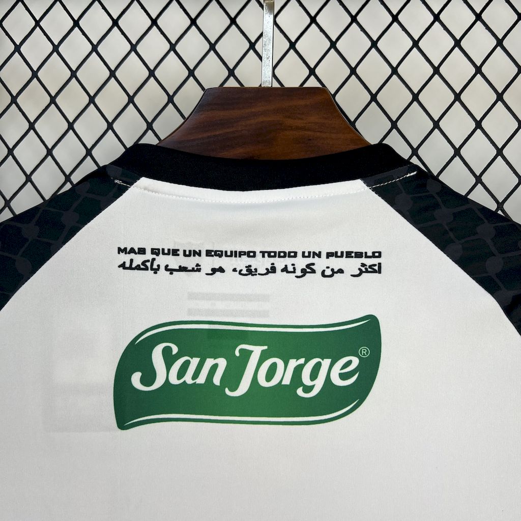 CD Palestino maillot foot 2025 2026  Palestine