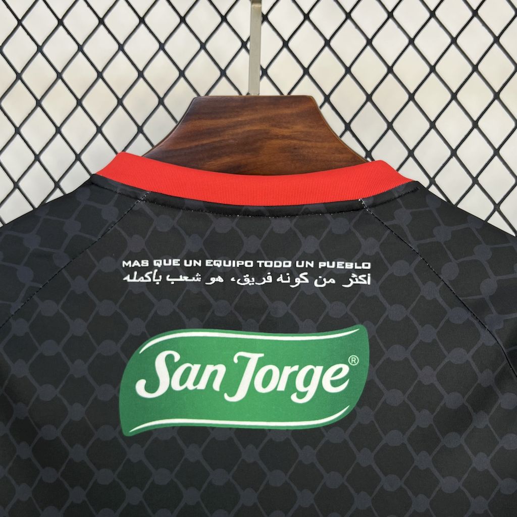 CD Palestino maillot foot 2025 2026  Palestine